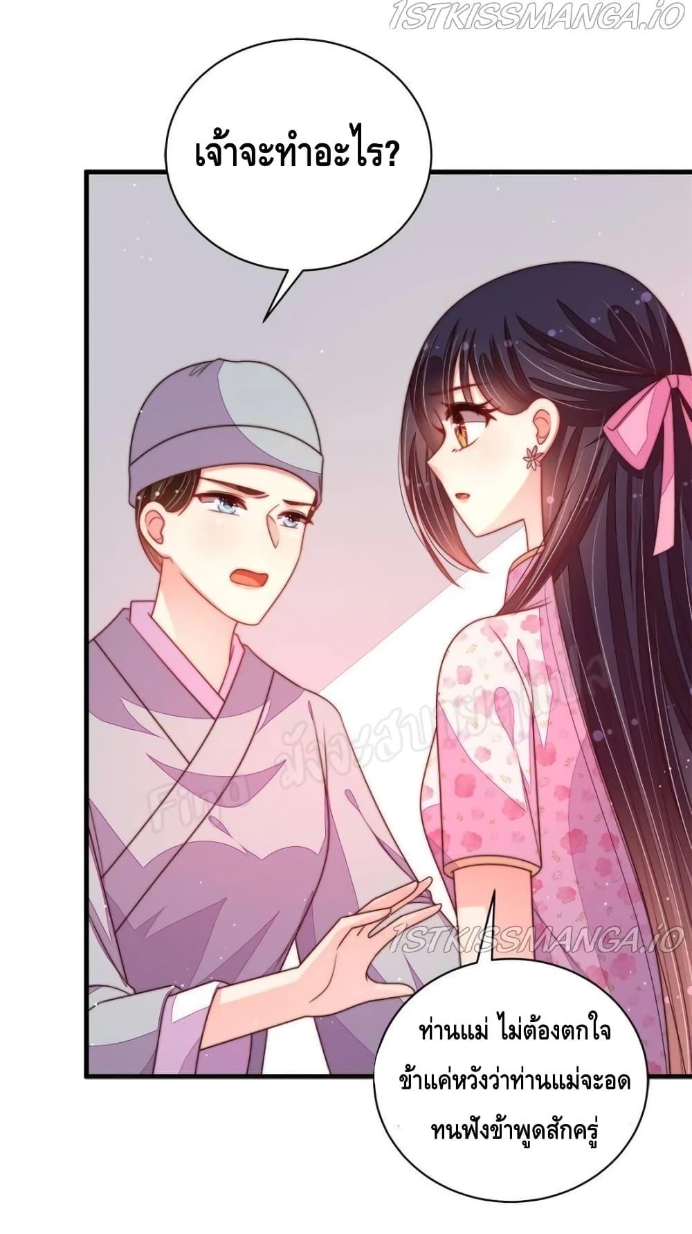 Manga-lc-com อ่านมังงะ อ่านการ์ตูน ออนไลน์ ฟรี MarshalIsJeal ตอนที่ 1 2 3 4 5 6 7 8 9 10 11 12 13 14 ฟรี ไม่มีโฆษณา Manga-lc - อ่าน มังงะ อ่าน การ์ตูน ออนไลน์ อ่านมังงะ ฟรี