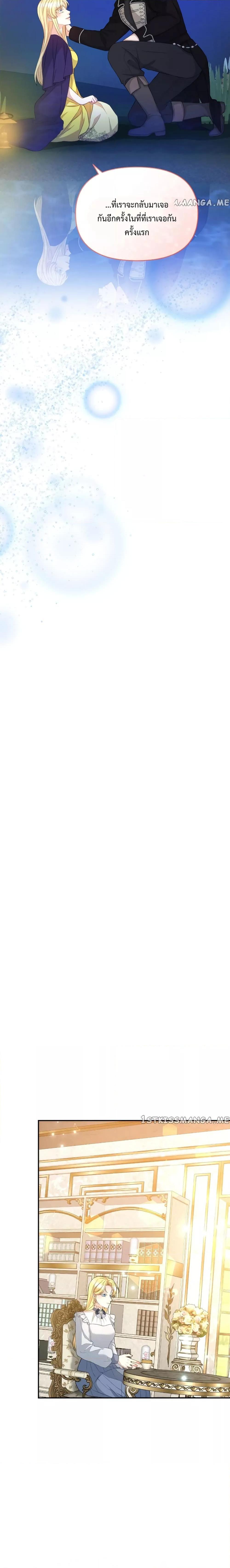 Manga-lc-com อ่านมังงะ อ่านการ์ตูน ออนไลน์ ฟรี Lady Edita ตอนที่ 1 2 3 4 5 6 7 8 9 10 11 12 13 14 ฟรี ไม่มีโฆษณา Manga-lc - อ่าน มังงะ อ่าน การ์ตูน ออนไลน์ อ่านมังงะ ฟรี