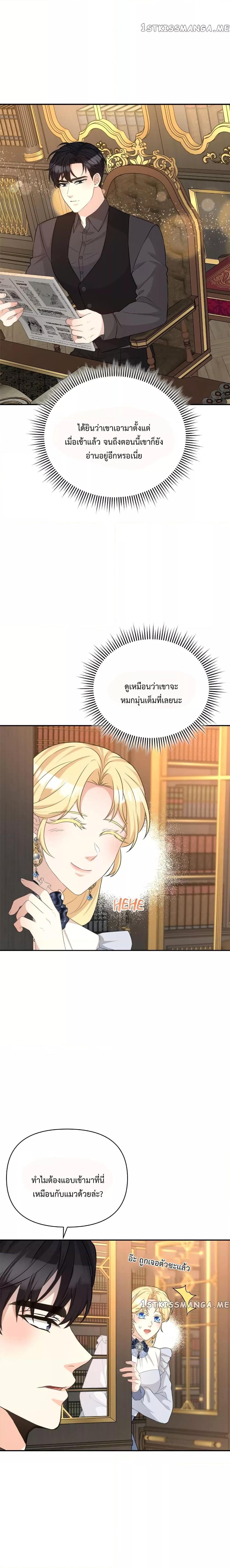 Manga-lc-com อ่านมังงะ อ่านการ์ตูน ออนไลน์ ฟรี Lady Edita ตอนที่ 1 2 3 4 5 6 7 8 9 10 11 12 13 14 ฟรี ไม่มีโฆษณา Manga-lc - อ่าน มังงะ อ่าน การ์ตูน ออนไลน์ อ่านมังงะ ฟรี