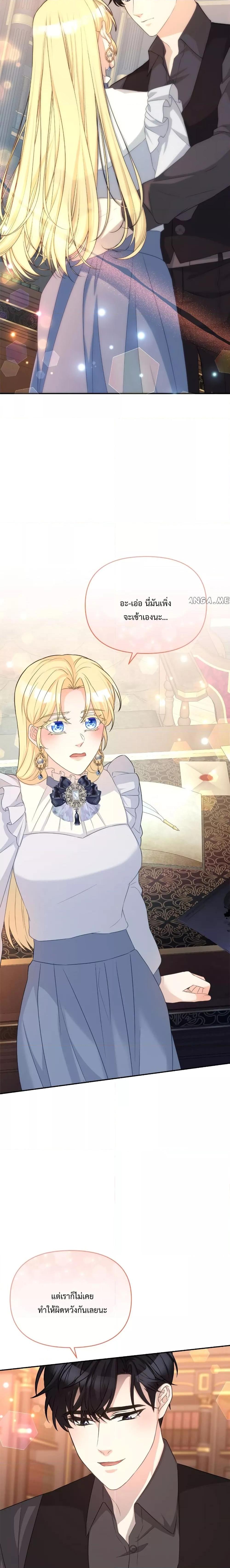 Manga-lc-com อ่านมังงะ อ่านการ์ตูน ออนไลน์ ฟรี Lady Edita ตอนที่ 1 2 3 4 5 6 7 8 9 10 11 12 13 14 ฟรี ไม่มีโฆษณา Manga-lc - อ่าน มังงะ อ่าน การ์ตูน ออนไลน์ อ่านมังงะ ฟรี