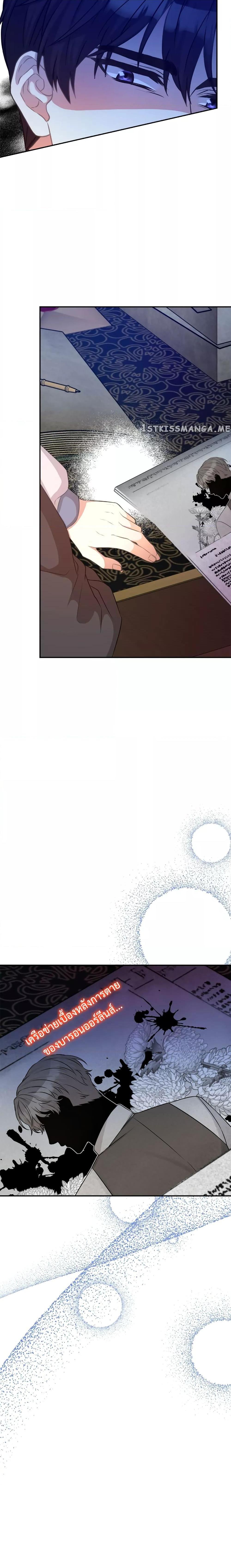 Manga-lc-com อ่านมังงะ อ่านการ์ตูน ออนไลน์ ฟรี Lady Edita ตอนที่ 1 2 3 4 5 6 7 8 9 10 11 12 13 14 ฟรี ไม่มีโฆษณา Manga-lc - อ่าน มังงะ อ่าน การ์ตูน ออนไลน์ อ่านมังงะ ฟรี