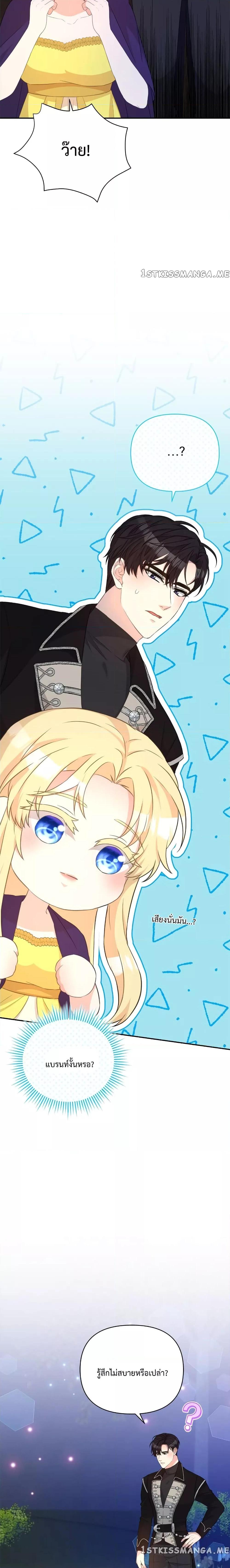 Manga-lc-com อ่านมังงะ อ่านการ์ตูน ออนไลน์ ฟรี Lady Edita ตอนที่ 1 2 3 4 5 6 7 8 9 10 11 12 13 14 ฟรี ไม่มีโฆษณา Manga-lc - อ่าน มังงะ อ่าน การ์ตูน ออนไลน์ อ่านมังงะ ฟรี