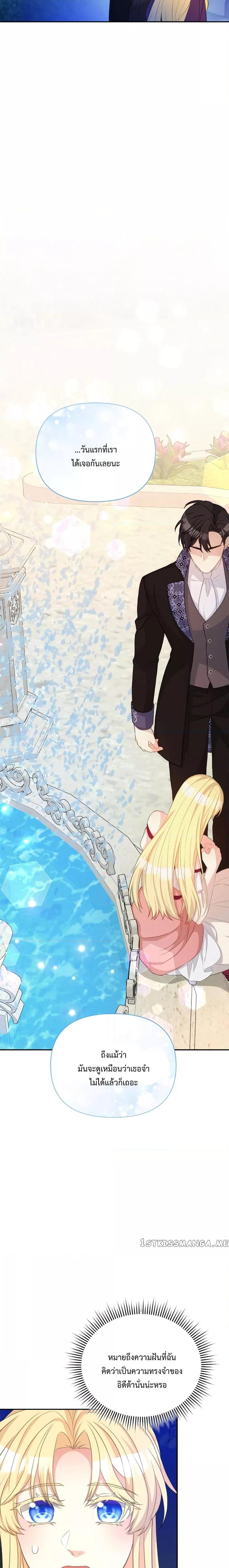 Manga-lc-com อ่านมังงะ อ่านการ์ตูน ออนไลน์ ฟรี Lady Edita ตอนที่ 1 2 3 4 5 6 7 8 9 10 11 12 13 14 ฟรี ไม่มีโฆษณา Manga-lc - อ่าน มังงะ อ่าน การ์ตูน ออนไลน์ อ่านมังงะ ฟรี