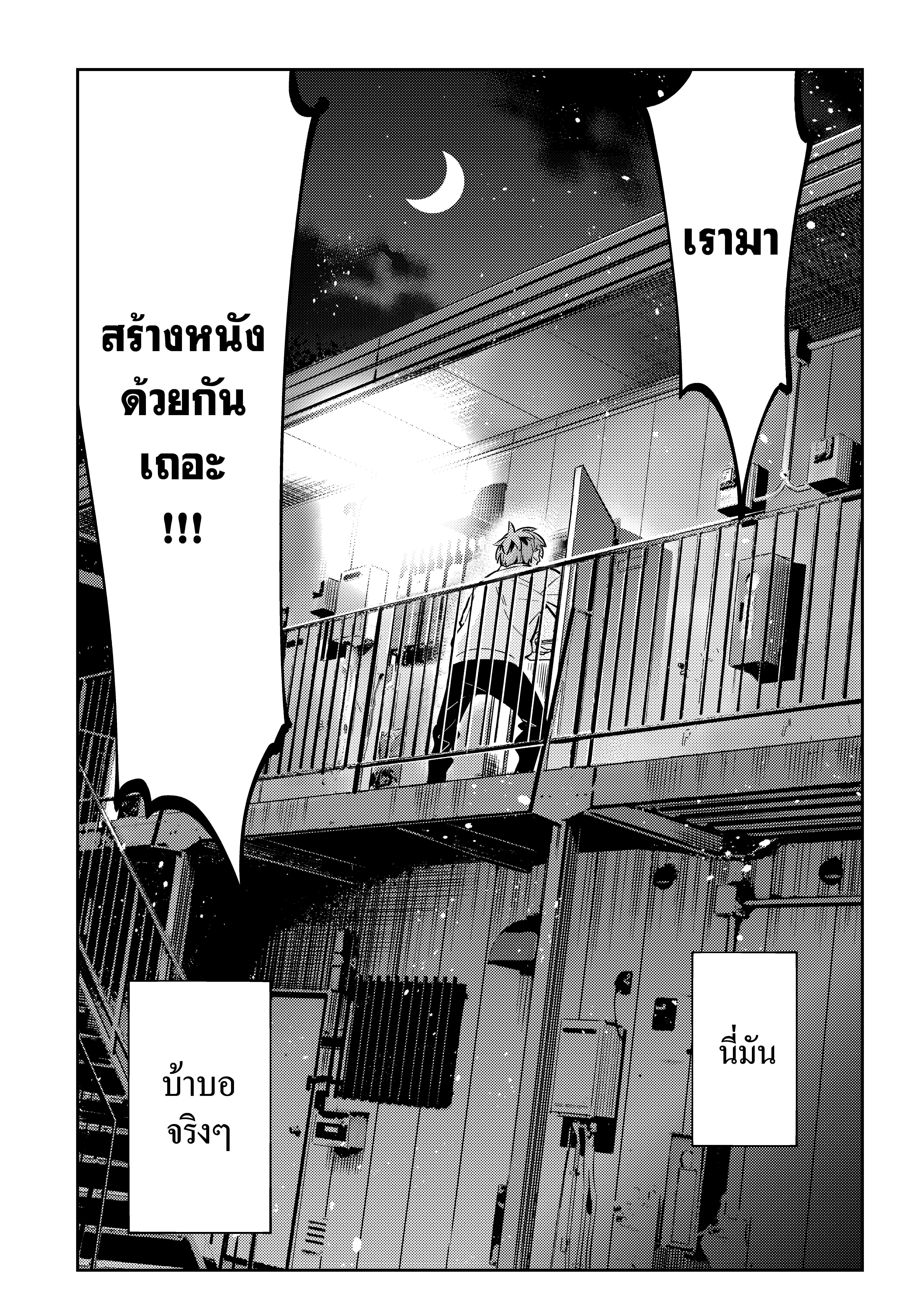 Manga-lc-com อ่านมังงะ อ่านการ์ตูน ออนไลน์ ฟรี Kanojo Okarishimasu ตอนที่ 1 2 3 4 5 6 7 8 9 10 11 12 13 14 ฟรี ไม่มีโฆษณา Manga-lc - อ่าน มังงะ อ่าน การ์ตูน ออนไลน์ อ่านมังงะ ฟรี