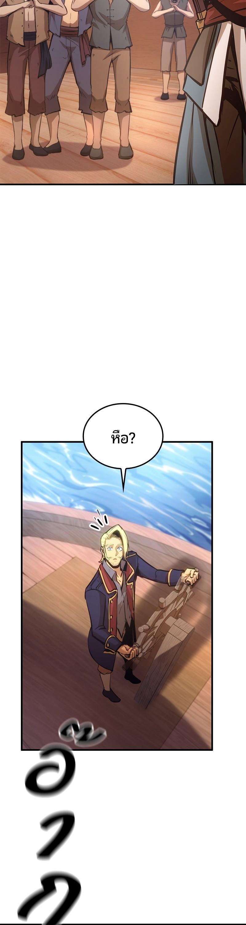 Manga-lc-com อ่านมังงะ อ่านการ์ตูน ออนไลน์ ฟรี Assassin’s Creed The Forgotten Temple ตอนที่ 1 2 3 4 5 6 7 8 9 10 11 12 13 14 ฟรี ไม่มีโฆษณา Manga-lc - อ่าน มังงะ อ่าน การ์ตูน ออนไลน์ อ่านมังงะ ฟรี