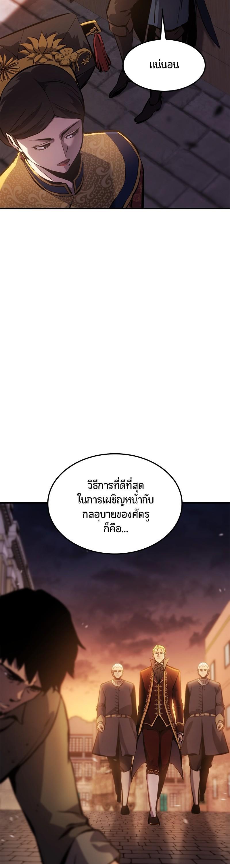 Manga-lc-com อ่านมังงะ อ่านการ์ตูน ออนไลน์ ฟรี Assassin’s Creed The Forgotten Temple ตอนที่ 1 2 3 4 5 6 7 8 9 10 11 12 13 14 ฟรี ไม่มีโฆษณา Manga-lc - อ่าน มังงะ อ่าน การ์ตูน ออนไลน์ อ่านมังงะ ฟรี