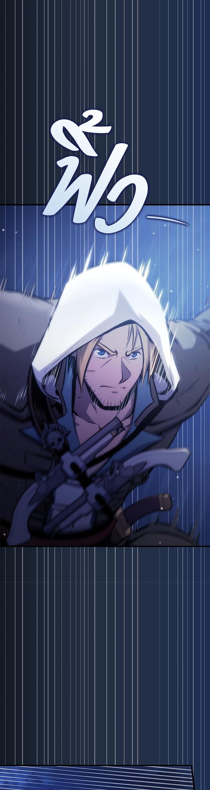 Manga-lc-com อ่านมังงะ อ่านการ์ตูน ออนไลน์ ฟรี Assassin’s Creed The Forgotten Temple ตอนที่ 1 2 3 4 5 6 7 8 9 10 11 12 13 14 ฟรี ไม่มีโฆษณา Manga-lc - อ่าน มังงะ อ่าน การ์ตูน ออนไลน์ อ่านมังงะ ฟรี