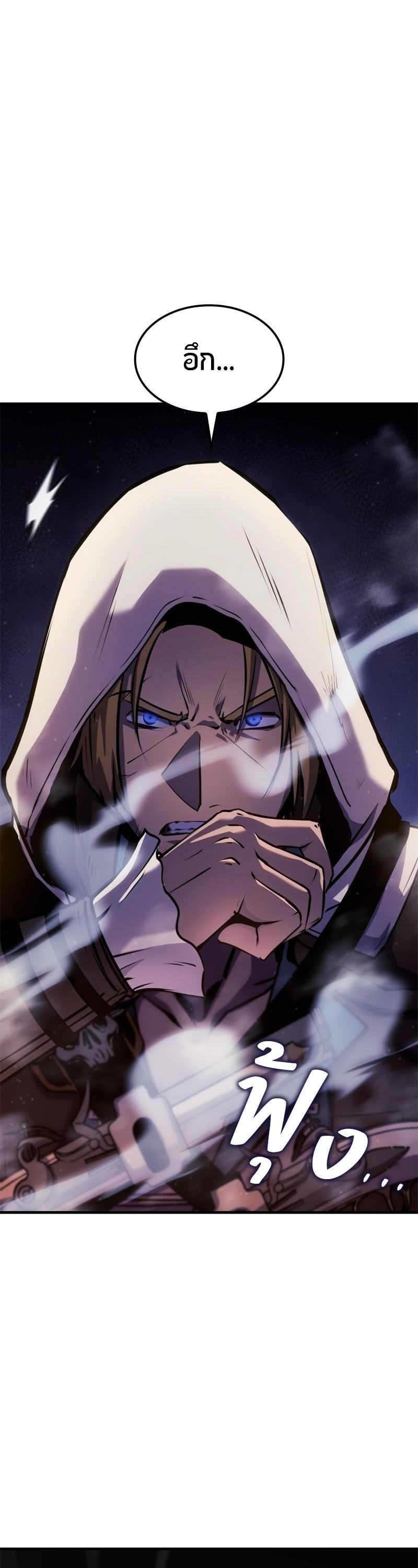 Manga-lc-com อ่านมังงะ อ่านการ์ตูน ออนไลน์ ฟรี Assassin’s Creed The Forgotten Temple ตอนที่ 1 2 3 4 5 6 7 8 9 10 11 12 13 14 ฟรี ไม่มีโฆษณา Manga-lc - อ่าน มังงะ อ่าน การ์ตูน ออนไลน์ อ่านมังงะ ฟรี