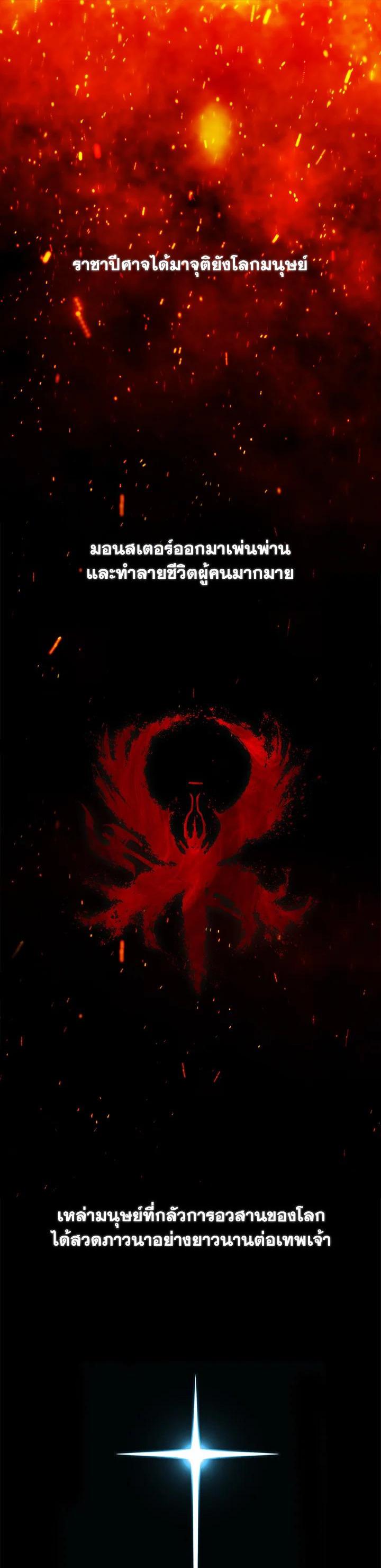 Manga-lc-com อ่านมังงะ อ่านการ์ตูน ออนไลน์ ฟรี Devoted to Diamond ครอบครัวนี้มีแต่คลั่งรัก ตอนที่ 1 2 3 4 5 6 7 8 9 10 11 12 13 14 ฟรี ไม่มีโฆษณา Manga-lc - อ่าน มังงะ อ่าน การ์ตูน ออนไลน์ อ่านมังงะ ฟรี