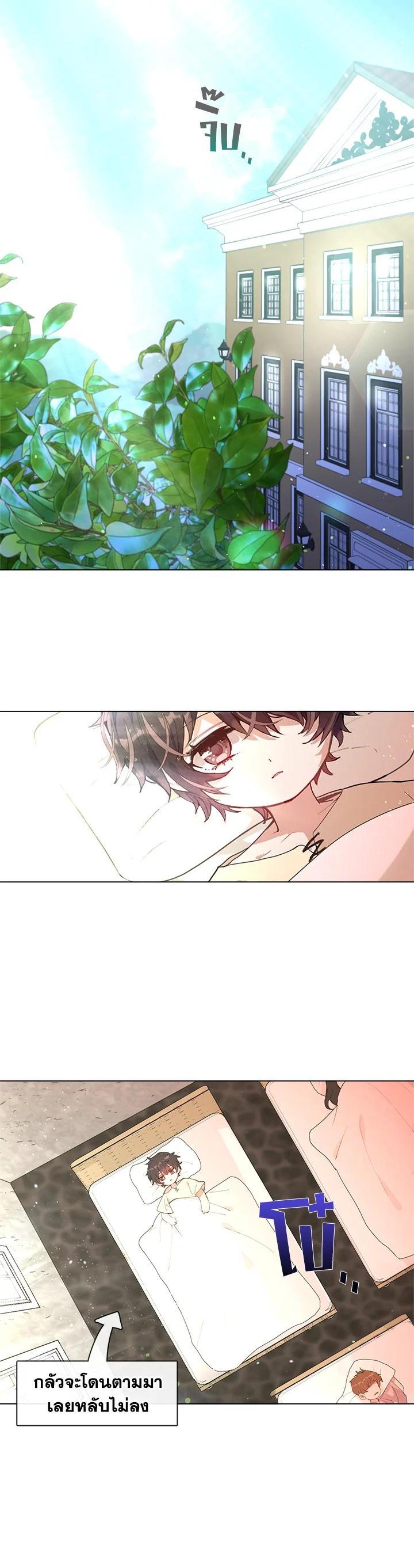 Manga-lc-com อ่านมังงะ อ่านการ์ตูน ออนไลน์ ฟรี Devoted to Diamond ครอบครัวนี้มีแต่คลั่งรัก ตอนที่ 1 2 3 4 5 6 7 8 9 10 11 12 13 14 ฟรี ไม่มีโฆษณา Manga-lc - อ่าน มังงะ อ่าน การ์ตูน ออนไลน์ อ่านมังงะ ฟรี