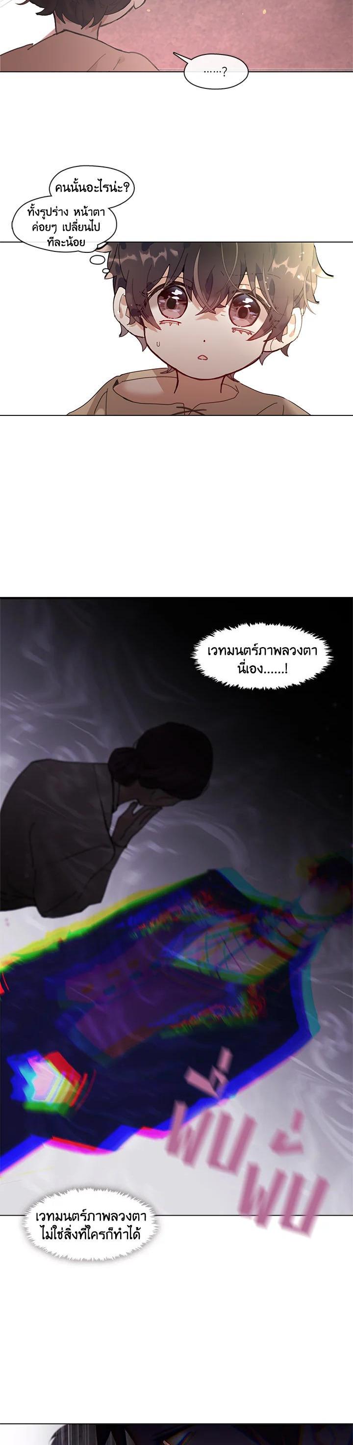 Manga-lc-com อ่านมังงะ อ่านการ์ตูน ออนไลน์ ฟรี Devoted to Diamond ครอบครัวนี้มีแต่คลั่งรัก ตอนที่ 1 2 3 4 5 6 7 8 9 10 11 12 13 14 ฟรี ไม่มีโฆษณา Manga-lc - อ่าน มังงะ อ่าน การ์ตูน ออนไลน์ อ่านมังงะ ฟรี