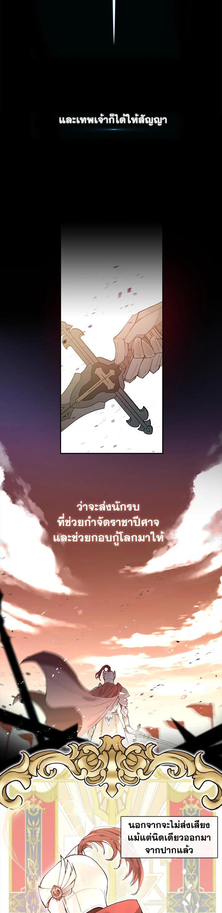 Manga-lc-com อ่านมังงะ อ่านการ์ตูน ออนไลน์ ฟรี Devoted to Diamond ครอบครัวนี้มีแต่คลั่งรัก ตอนที่ 1 2 3 4 5 6 7 8 9 10 11 12 13 14 ฟรี ไม่มีโฆษณา Manga-lc - อ่าน มังงะ อ่าน การ์ตูน ออนไลน์ อ่านมังงะ ฟรี