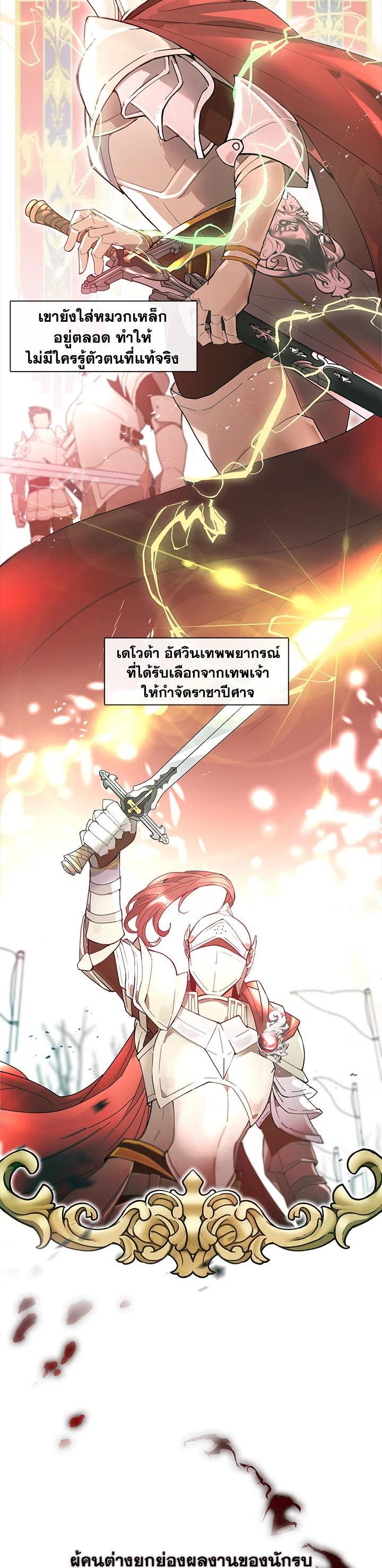 Manga-lc-com อ่านมังงะ อ่านการ์ตูน ออนไลน์ ฟรี Devoted to Diamond ครอบครัวนี้มีแต่คลั่งรัก ตอนที่ 1 2 3 4 5 6 7 8 9 10 11 12 13 14 ฟรี ไม่มีโฆษณา Manga-lc - อ่าน มังงะ อ่าน การ์ตูน ออนไลน์ อ่านมังงะ ฟรี