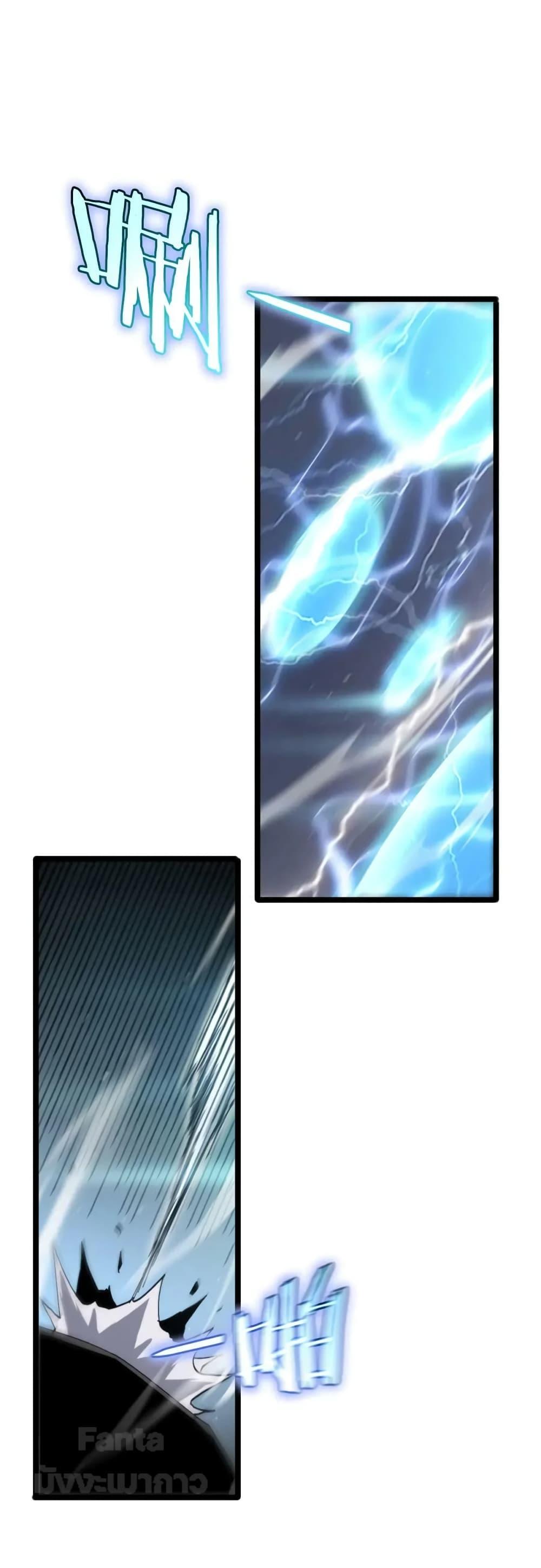 Manga-lc-com อ่านมังงะ อ่านการ์ตูน ออนไลน์ ฟรี World’s Apocalypse Online – หมื่นสวรรค์สิ้นโลกา ตอนที่ 1 2 3 4 5 6 7 8 9 10 11 12 13 14 ฟรี ไม่มีโฆษณา Manga-lc - อ่าน มังงะ อ่าน การ์ตูน ออนไลน์ อ่านมังงะ ฟรี