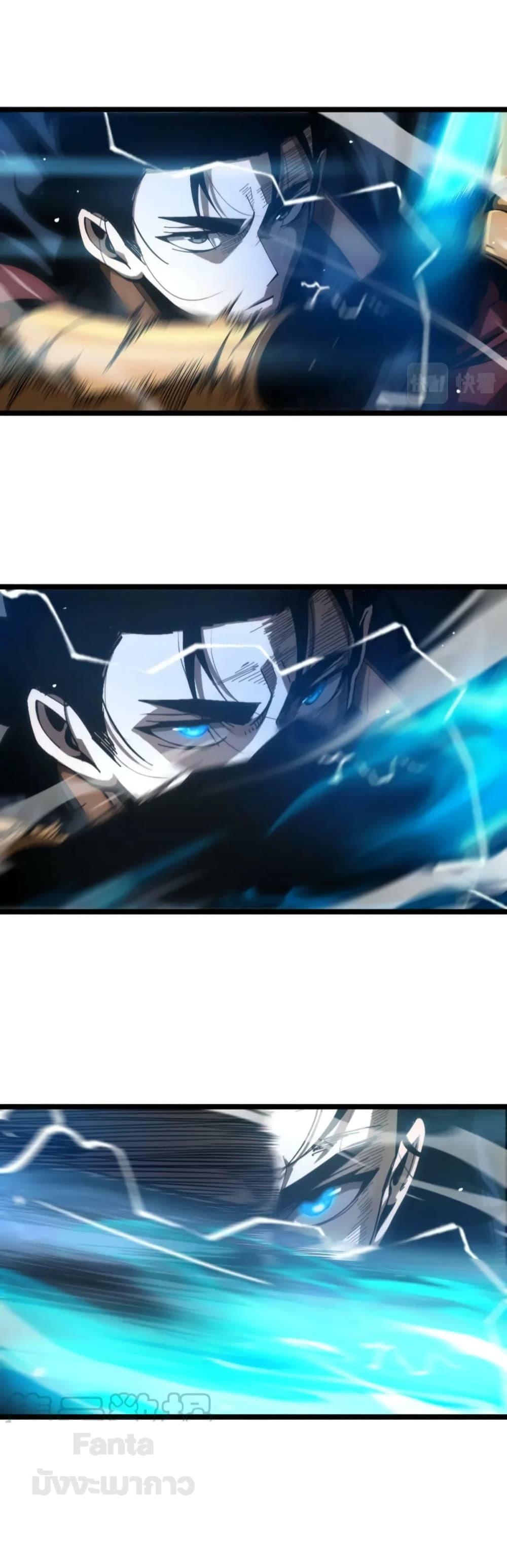 Manga-lc-com อ่านมังงะ อ่านการ์ตูน ออนไลน์ ฟรี World’s Apocalypse Online – หมื่นสวรรค์สิ้นโลกา ตอนที่ 1 2 3 4 5 6 7 8 9 10 11 12 13 14 ฟรี ไม่มีโฆษณา Manga-lc - อ่าน มังงะ อ่าน การ์ตูน ออนไลน์ อ่านมังงะ ฟรี