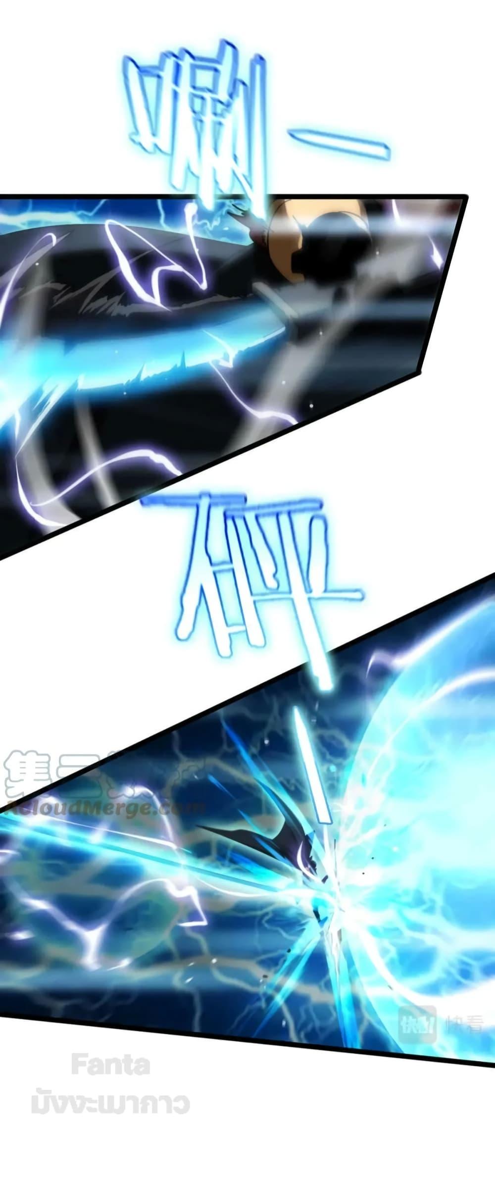 Manga-lc-com อ่านมังงะ อ่านการ์ตูน ออนไลน์ ฟรี World’s Apocalypse Online – หมื่นสวรรค์สิ้นโลกา ตอนที่ 1 2 3 4 5 6 7 8 9 10 11 12 13 14 ฟรี ไม่มีโฆษณา Manga-lc - อ่าน มังงะ อ่าน การ์ตูน ออนไลน์ อ่านมังงะ ฟรี