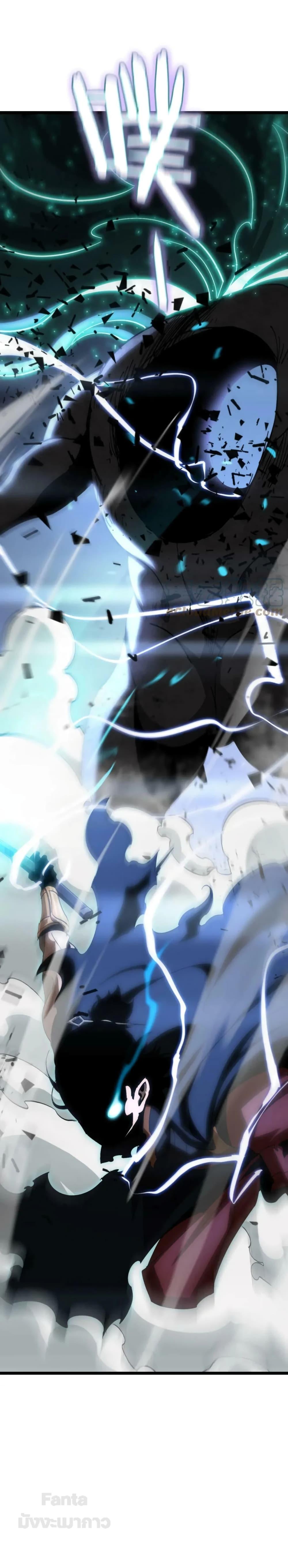 Manga-lc-com อ่านมังงะ อ่านการ์ตูน ออนไลน์ ฟรี World’s Apocalypse Online – หมื่นสวรรค์สิ้นโลกา ตอนที่ 1 2 3 4 5 6 7 8 9 10 11 12 13 14 ฟรี ไม่มีโฆษณา Manga-lc - อ่าน มังงะ อ่าน การ์ตูน ออนไลน์ อ่านมังงะ ฟรี