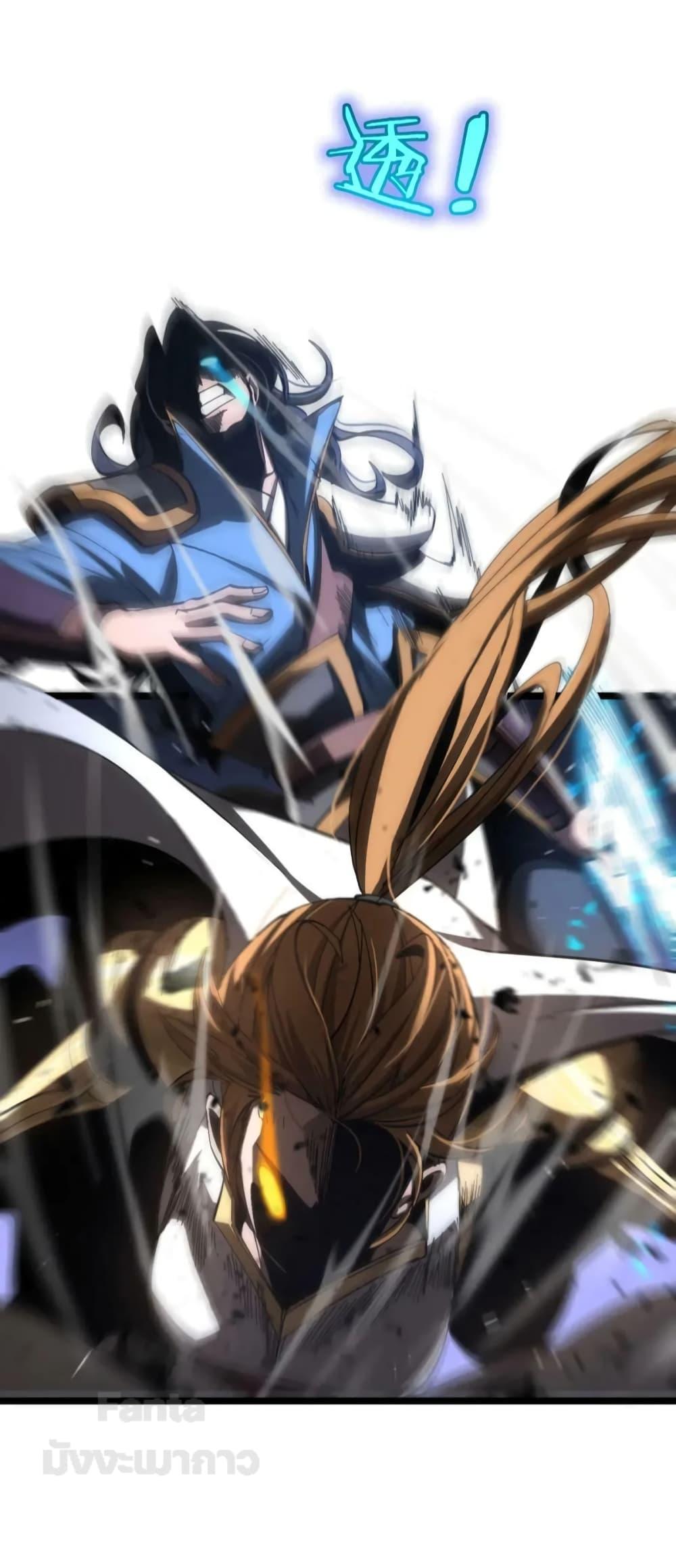 Manga-lc-com อ่านมังงะ อ่านการ์ตูน ออนไลน์ ฟรี World’s Apocalypse Online – หมื่นสวรรค์สิ้นโลกา ตอนที่ 1 2 3 4 5 6 7 8 9 10 11 12 13 14 ฟรี ไม่มีโฆษณา Manga-lc - อ่าน มังงะ อ่าน การ์ตูน ออนไลน์ อ่านมังงะ ฟรี