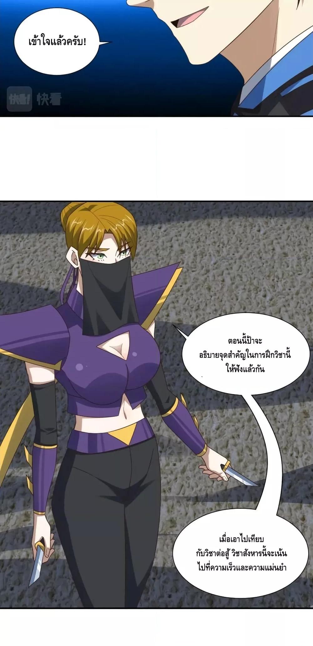 Manga-lc-com อ่านมังงะ อ่านการ์ตูน ออนไลน์ ฟรี HighEnergyStr ตอนที่ 1 2 3 4 5 6 7 8 9 10 11 12 13 14 ฟรี ไม่มีโฆษณา Manga-lc - อ่าน มังงะ อ่าน การ์ตูน ออนไลน์ อ่านมังงะ ฟรี