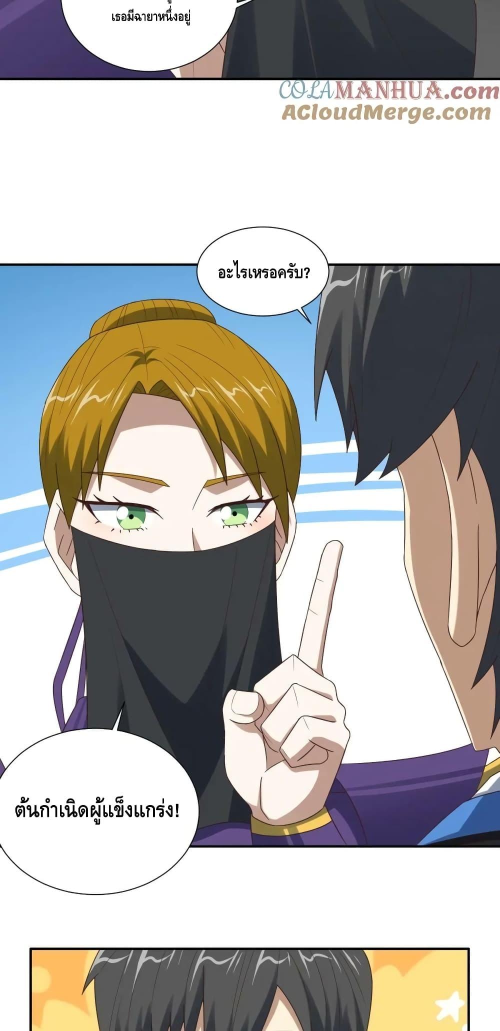 Manga-lc-com อ่านมังงะ อ่านการ์ตูน ออนไลน์ ฟรี HighEnergyStr ตอนที่ 1 2 3 4 5 6 7 8 9 10 11 12 13 14 ฟรี ไม่มีโฆษณา Manga-lc - อ่าน มังงะ อ่าน การ์ตูน ออนไลน์ อ่านมังงะ ฟรี