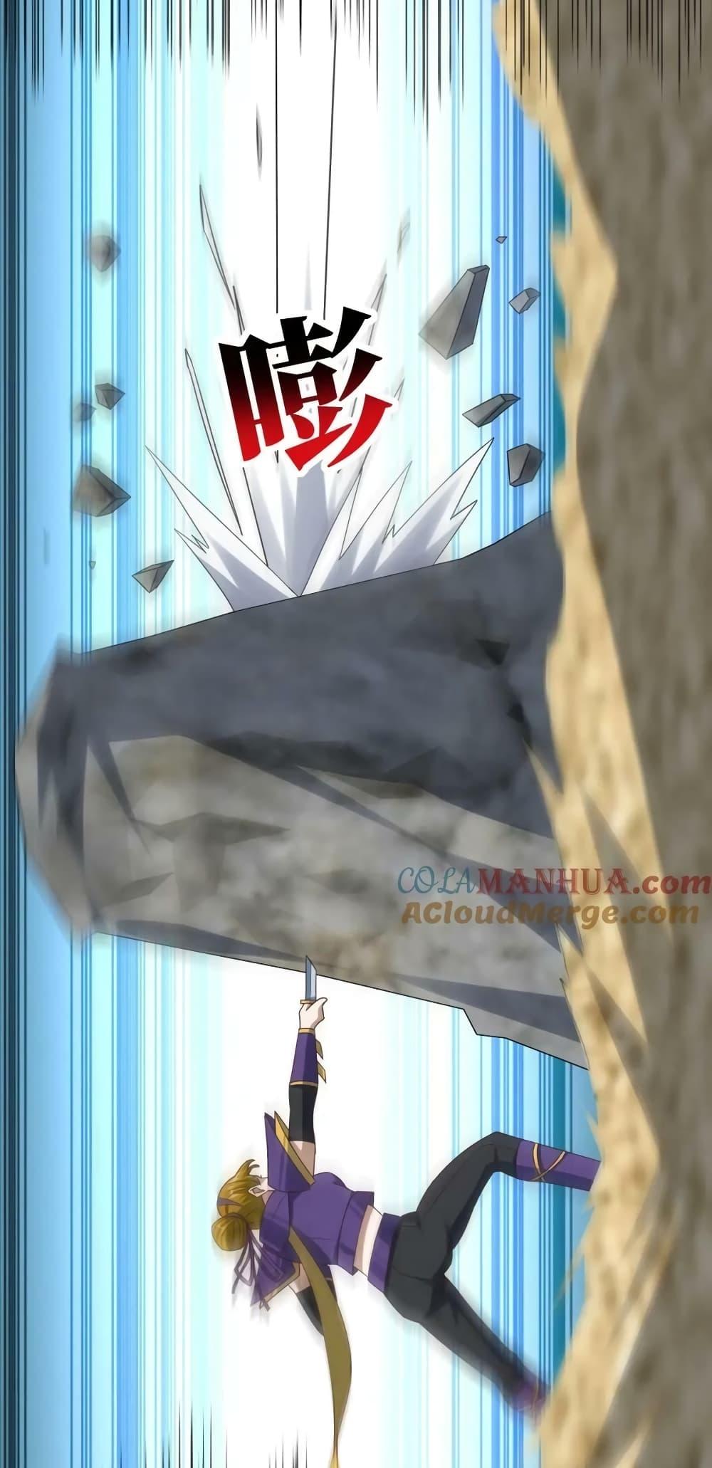 Manga-lc-com อ่านมังงะ อ่านการ์ตูน ออนไลน์ ฟรี HighEnergyStr ตอนที่ 1 2 3 4 5 6 7 8 9 10 11 12 13 14 ฟรี ไม่มีโฆษณา Manga-lc - อ่าน มังงะ อ่าน การ์ตูน ออนไลน์ อ่านมังงะ ฟรี