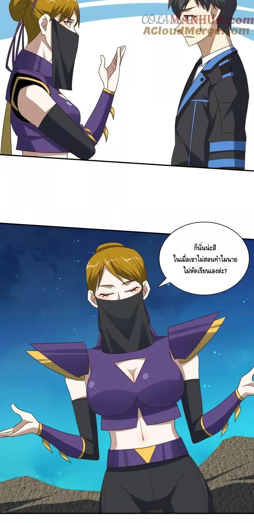 Manga-lc-com อ่านมังงะ อ่านการ์ตูน ออนไลน์ ฟรี HighEnergyStr ตอนที่ 1 2 3 4 5 6 7 8 9 10 11 12 13 14 ฟรี ไม่มีโฆษณา Manga-lc - อ่าน มังงะ อ่าน การ์ตูน ออนไลน์ อ่านมังงะ ฟรี