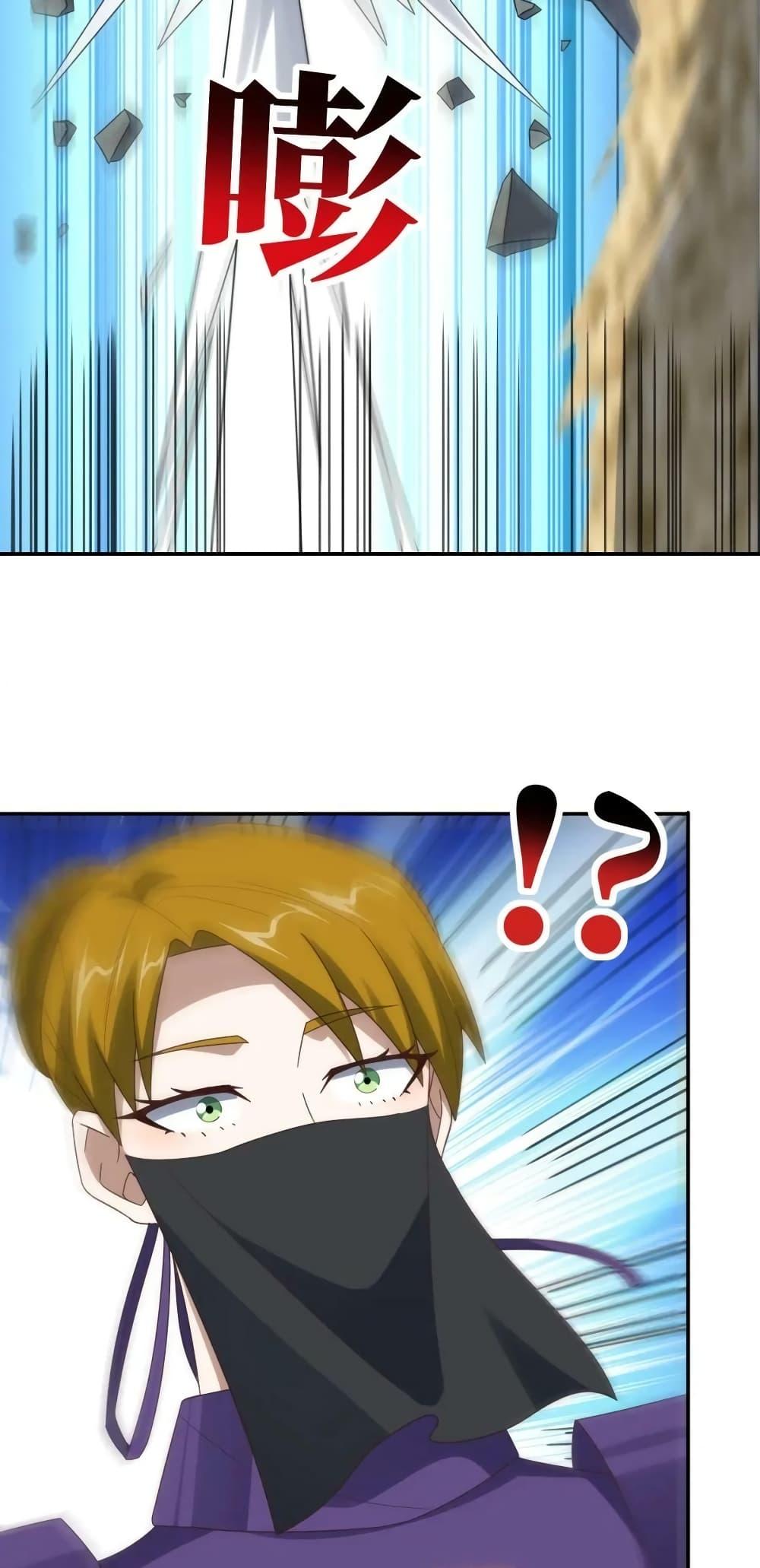 Manga-lc-com อ่านมังงะ อ่านการ์ตูน ออนไลน์ ฟรี HighEnergyStr ตอนที่ 1 2 3 4 5 6 7 8 9 10 11 12 13 14 ฟรี ไม่มีโฆษณา Manga-lc - อ่าน มังงะ อ่าน การ์ตูน ออนไลน์ อ่านมังงะ ฟรี