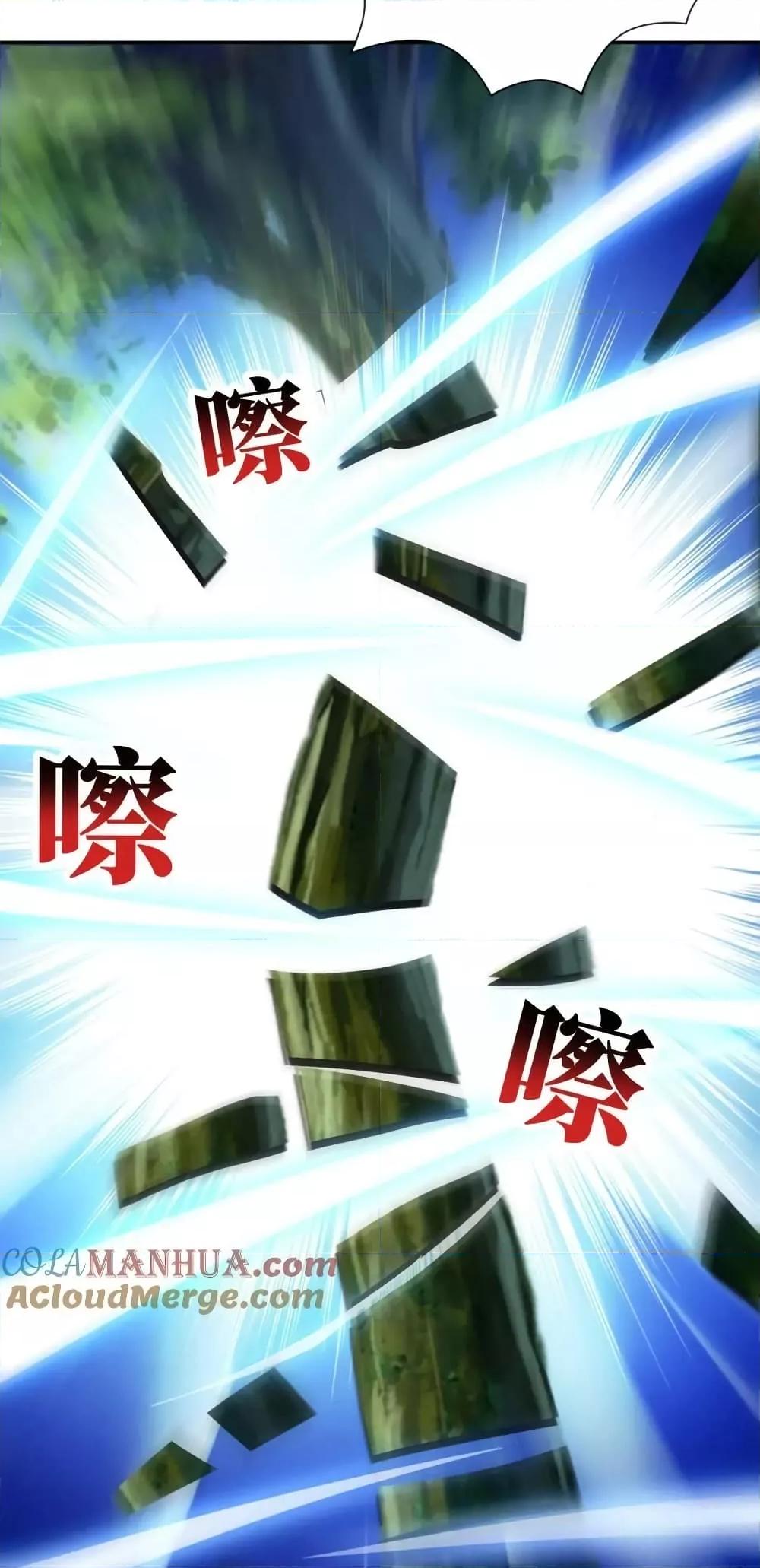 Manga-lc-com อ่านมังงะ อ่านการ์ตูน ออนไลน์ ฟรี HighEnergyStr ตอนที่ 1 2 3 4 5 6 7 8 9 10 11 12 13 14 ฟรี ไม่มีโฆษณา Manga-lc - อ่าน มังงะ อ่าน การ์ตูน ออนไลน์ อ่านมังงะ ฟรี