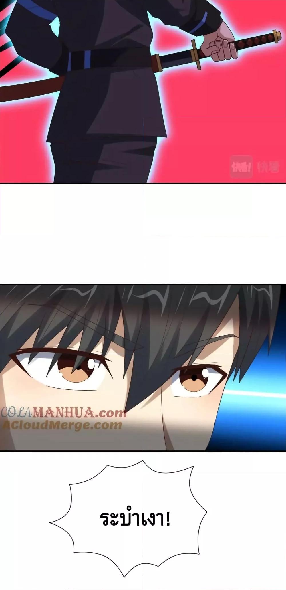 Manga-lc-com อ่านมังงะ อ่านการ์ตูน ออนไลน์ ฟรี HighEnergyStr ตอนที่ 1 2 3 4 5 6 7 8 9 10 11 12 13 14 ฟรี ไม่มีโฆษณา Manga-lc - อ่าน มังงะ อ่าน การ์ตูน ออนไลน์ อ่านมังงะ ฟรี