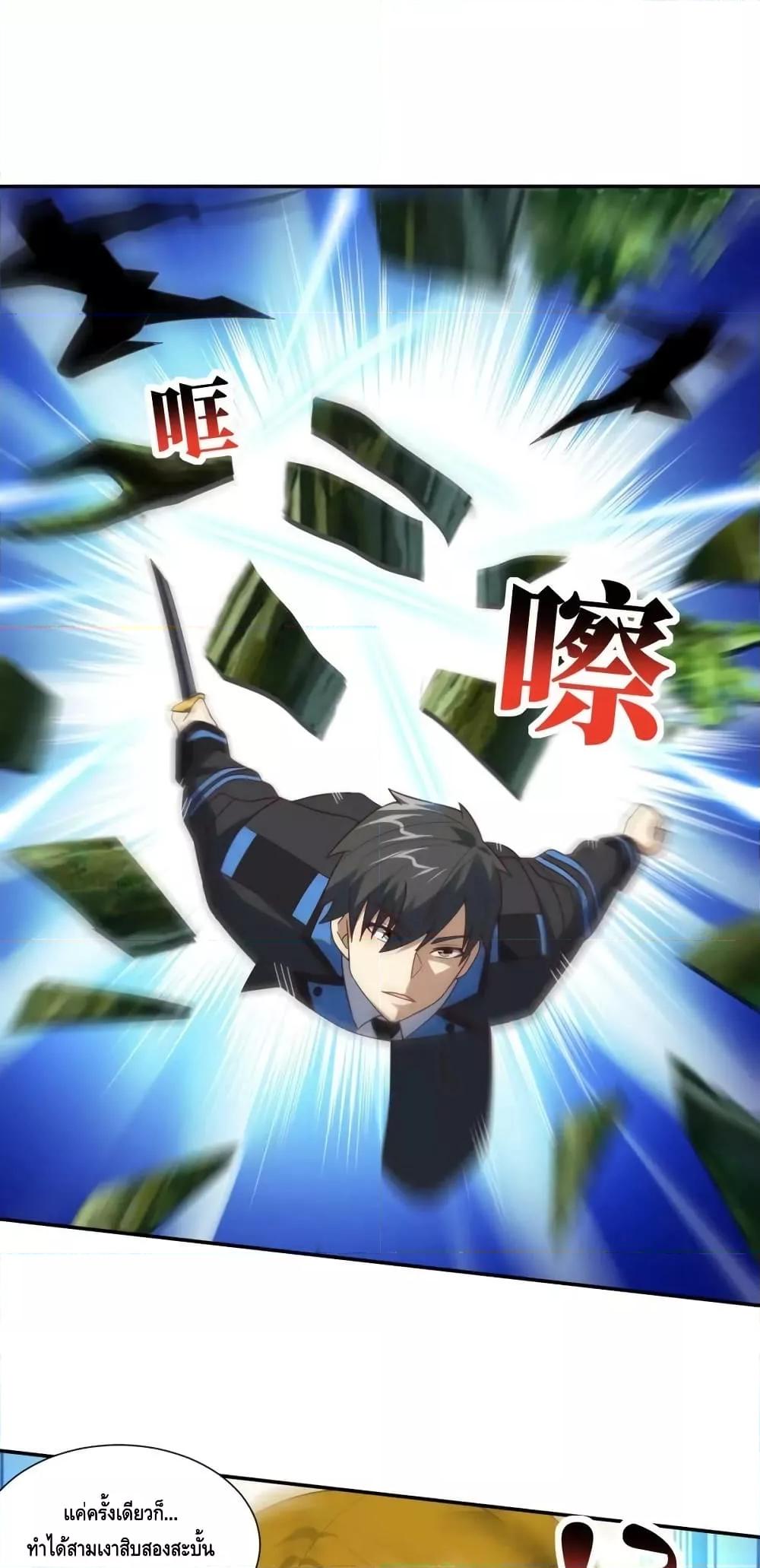 Manga-lc-com อ่านมังงะ อ่านการ์ตูน ออนไลน์ ฟรี HighEnergyStr ตอนที่ 1 2 3 4 5 6 7 8 9 10 11 12 13 14 ฟรี ไม่มีโฆษณา Manga-lc - อ่าน มังงะ อ่าน การ์ตูน ออนไลน์ อ่านมังงะ ฟรี