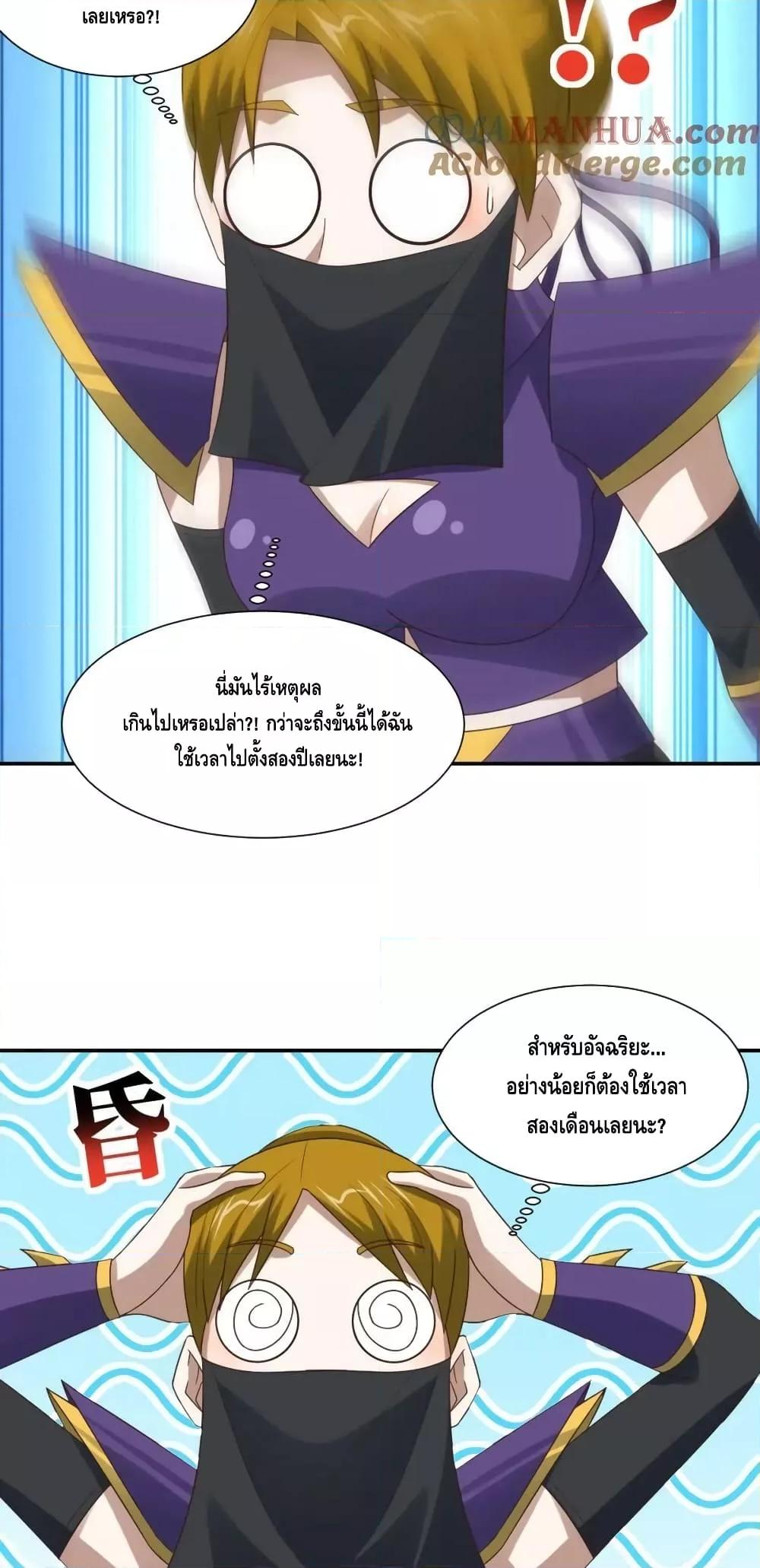 Manga-lc-com อ่านมังงะ อ่านการ์ตูน ออนไลน์ ฟรี HighEnergyStr ตอนที่ 1 2 3 4 5 6 7 8 9 10 11 12 13 14 ฟรี ไม่มีโฆษณา Manga-lc - อ่าน มังงะ อ่าน การ์ตูน ออนไลน์ อ่านมังงะ ฟรี