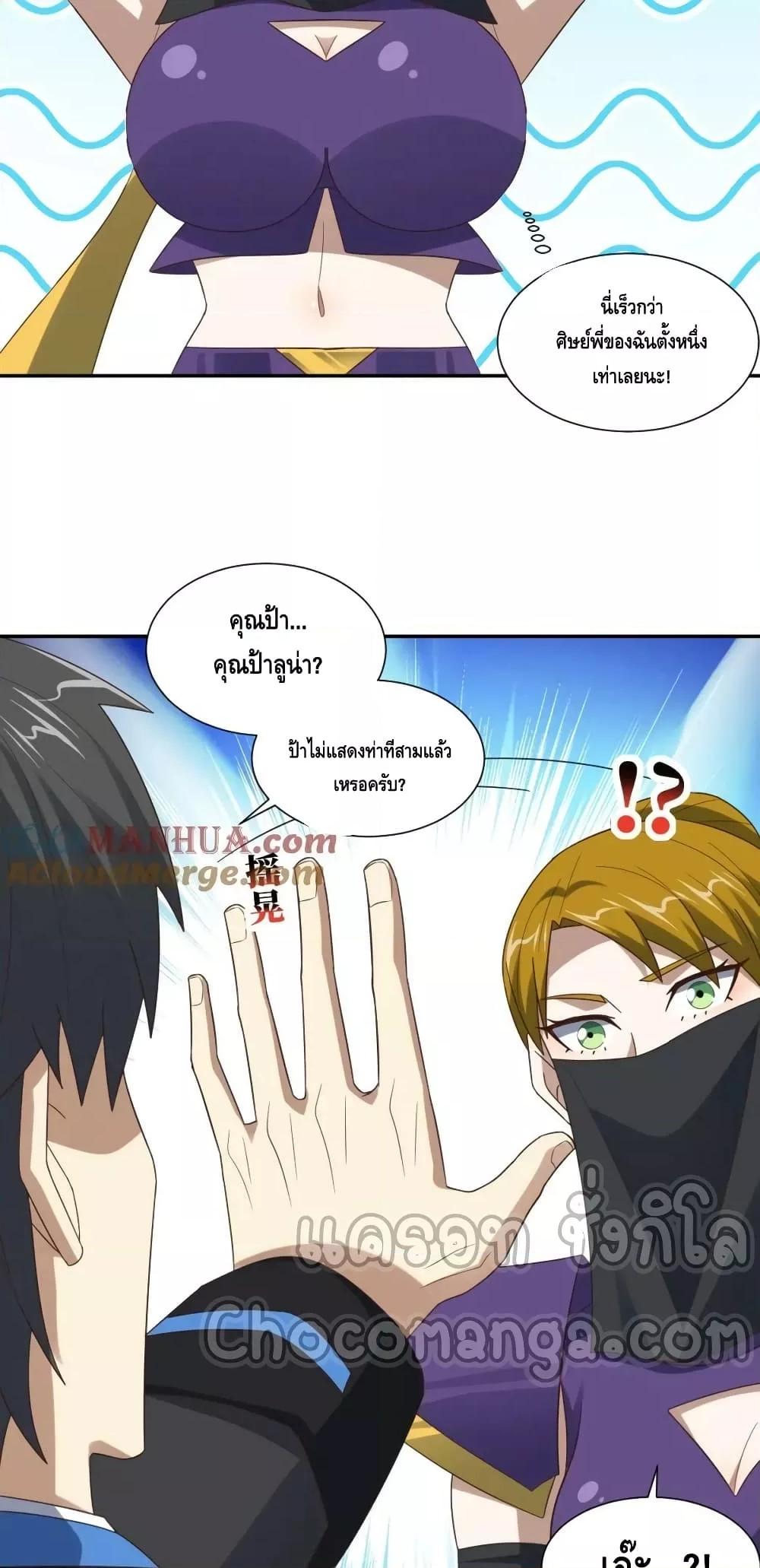 Manga-lc-com อ่านมังงะ อ่านการ์ตูน ออนไลน์ ฟรี HighEnergyStr ตอนที่ 1 2 3 4 5 6 7 8 9 10 11 12 13 14 ฟรี ไม่มีโฆษณา Manga-lc - อ่าน มังงะ อ่าน การ์ตูน ออนไลน์ อ่านมังงะ ฟรี