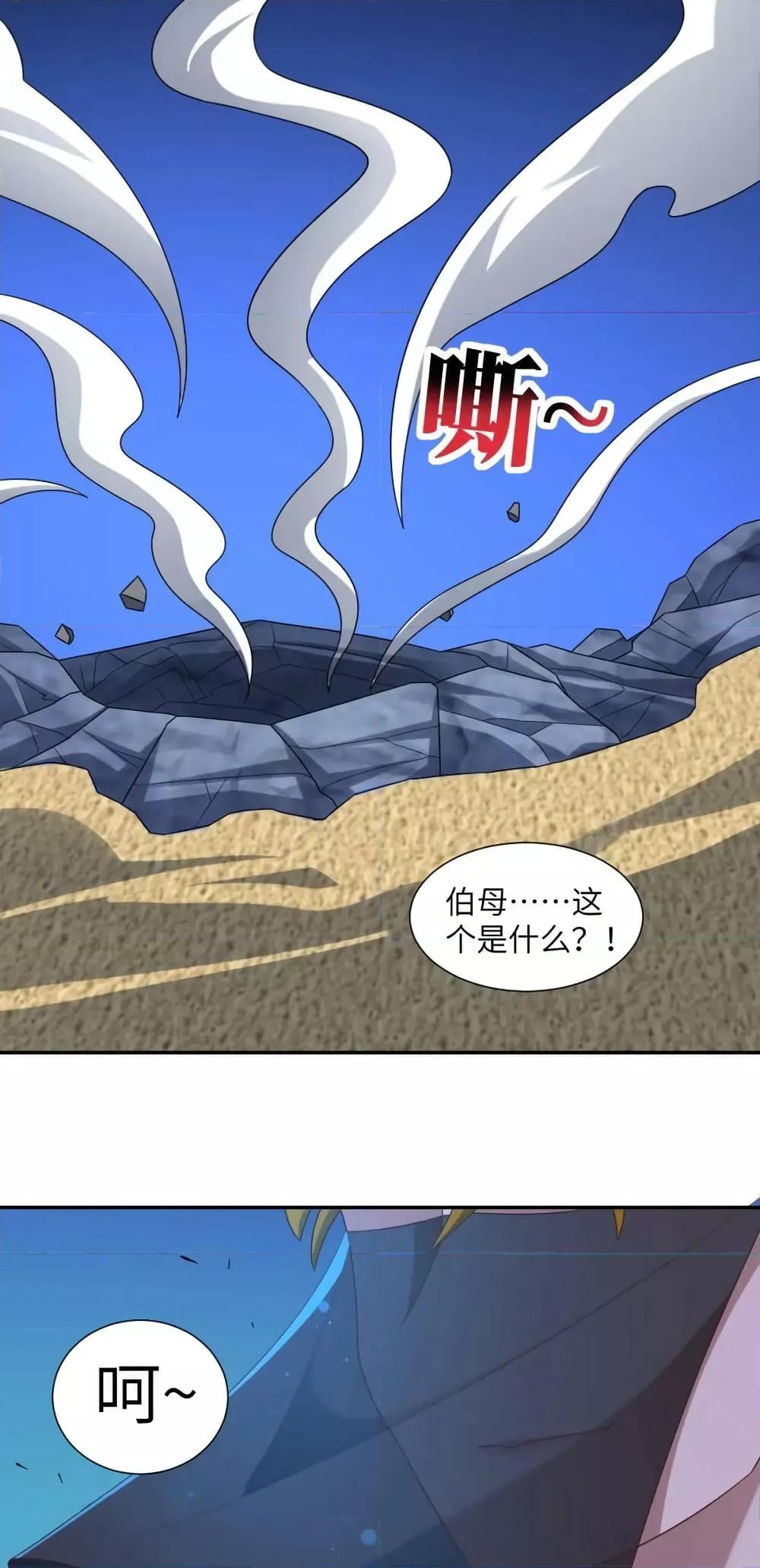 Manga-lc-com อ่านมังงะ อ่านการ์ตูน ออนไลน์ ฟรี HighEnergyStr ตอนที่ 1 2 3 4 5 6 7 8 9 10 11 12 13 14 ฟรี ไม่มีโฆษณา Manga-lc - อ่าน มังงะ อ่าน การ์ตูน ออนไลน์ อ่านมังงะ ฟรี