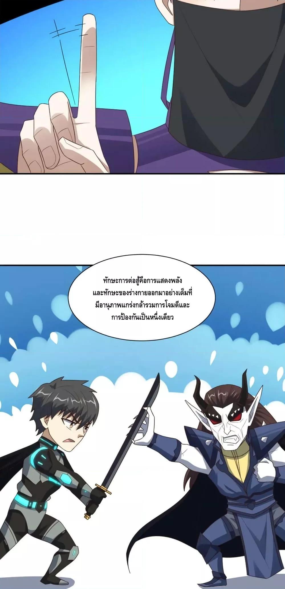 Manga-lc-com อ่านมังงะ อ่านการ์ตูน ออนไลน์ ฟรี HighEnergyStr ตอนที่ 1 2 3 4 5 6 7 8 9 10 11 12 13 14 ฟรี ไม่มีโฆษณา Manga-lc - อ่าน มังงะ อ่าน การ์ตูน ออนไลน์ อ่านมังงะ ฟรี