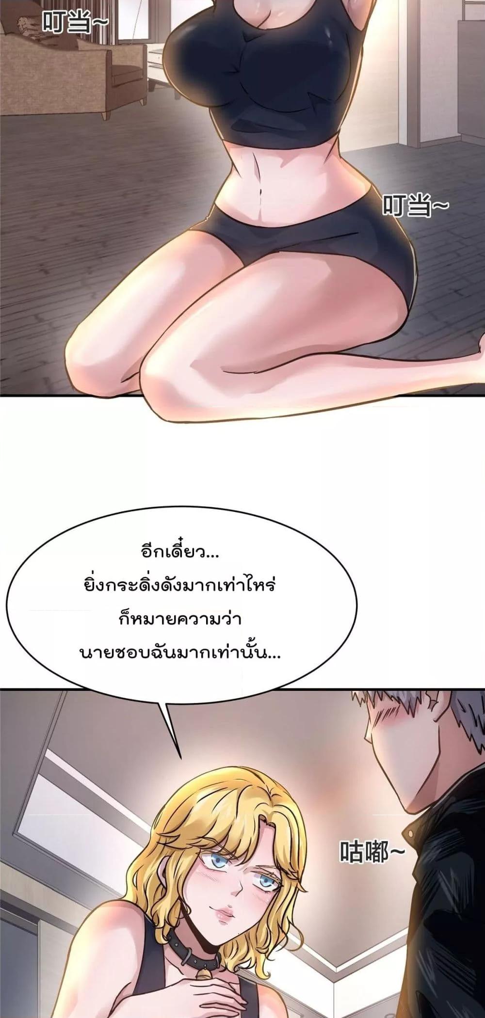 Manga-lc-com อ่านมังงะ อ่านการ์ตูน ออนไลน์ ฟรี Rebirth King of Underworld – การเกิดใหม่ของพญามัจจุราชแห่งโลกใต้ดิน ตอนที่ 1 2 3 4 5 6 7 8 9 10 11 12 13 14 ฟรี ไม่มีโฆษณา Manga-lc - อ่าน มังงะ อ่าน การ์ตูน ออนไลน์ อ่านมังงะ ฟรี