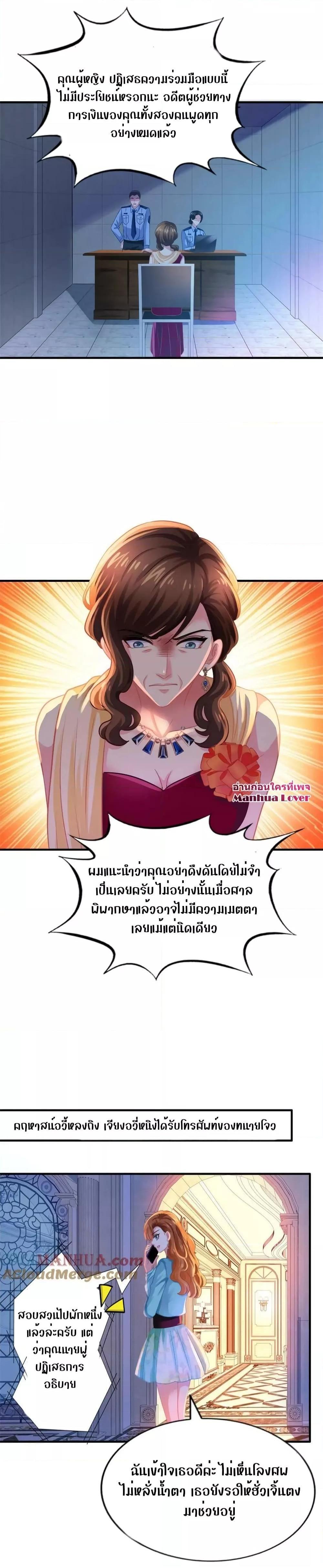 Manga-lc-com อ่านมังงะ อ่านการ์ตูน ออนไลน์ ฟรี My Movie Queen Is Super Sweet ตอนที่ 1 2 3 4 5 6 7 8 9 10 11 12 13 14 ฟรี ไม่มีโฆษณา Manga-lc - อ่าน มังงะ อ่าน การ์ตูน ออนไลน์ อ่านมังงะ ฟรี