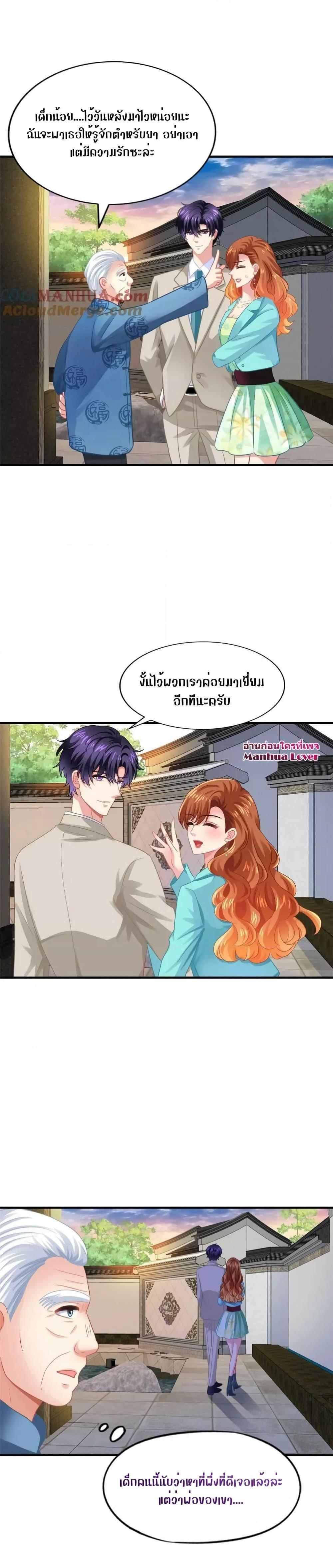 Manga-lc-com อ่านมังงะ อ่านการ์ตูน ออนไลน์ ฟรี My Movie Queen Is Super Sweet ตอนที่ 1 2 3 4 5 6 7 8 9 10 11 12 13 14 ฟรี ไม่มีโฆษณา Manga-lc - อ่าน มังงะ อ่าน การ์ตูน ออนไลน์ อ่านมังงะ ฟรี