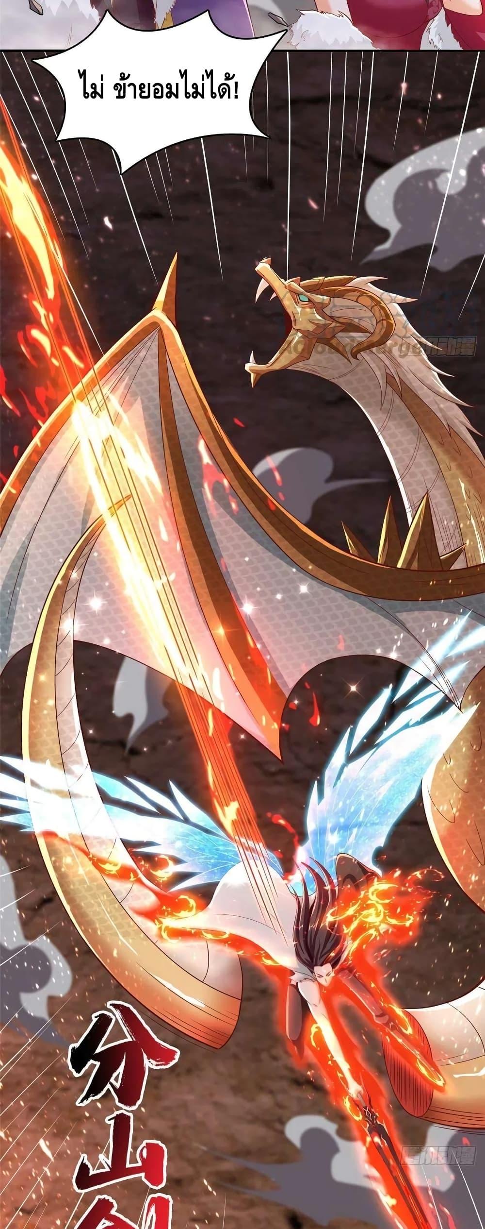 Manga-lc-com อ่านมังงะ อ่านการ์ตูน ออนไลน์ ฟรี DragonShepherd ตอนที่ 1 2 3 4 5 6 7 8 9 10 11 12 13 14 ฟรี ไม่มีโฆษณา Manga-lc - อ่าน มังงะ อ่าน การ์ตูน ออนไลน์ อ่านมังงะ ฟรี