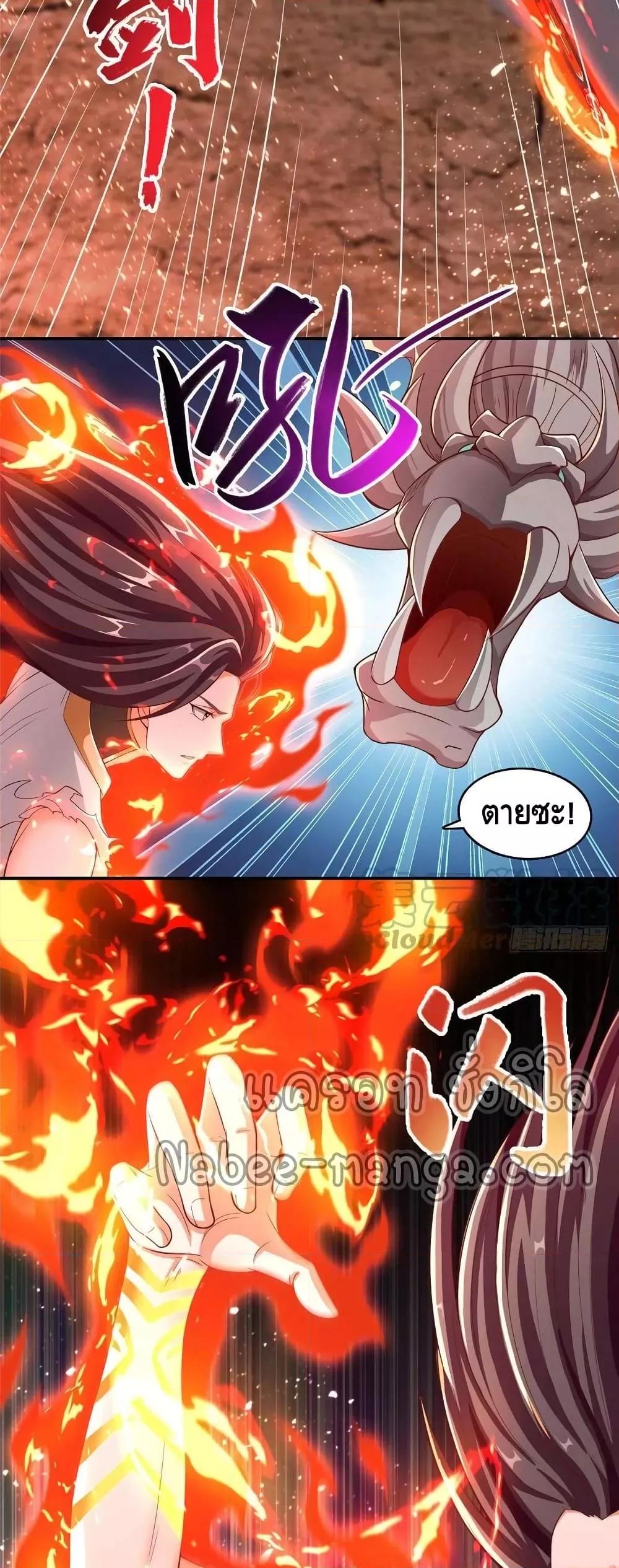 Manga-lc-com อ่านมังงะ อ่านการ์ตูน ออนไลน์ ฟรี DragonShepherd ตอนที่ 1 2 3 4 5 6 7 8 9 10 11 12 13 14 ฟรี ไม่มีโฆษณา Manga-lc - อ่าน มังงะ อ่าน การ์ตูน ออนไลน์ อ่านมังงะ ฟรี