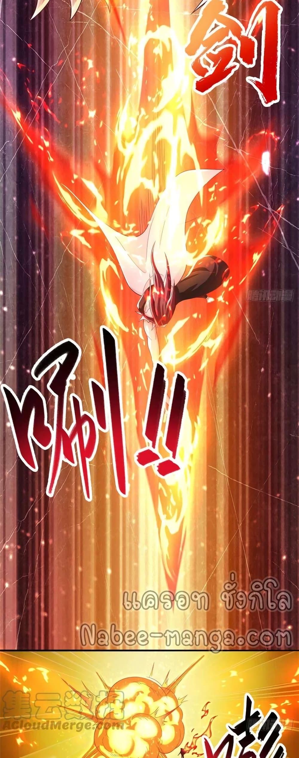 Manga-lc-com อ่านมังงะ อ่านการ์ตูน ออนไลน์ ฟรี DragonShepherd ตอนที่ 1 2 3 4 5 6 7 8 9 10 11 12 13 14 ฟรี ไม่มีโฆษณา Manga-lc - อ่าน มังงะ อ่าน การ์ตูน ออนไลน์ อ่านมังงะ ฟรี