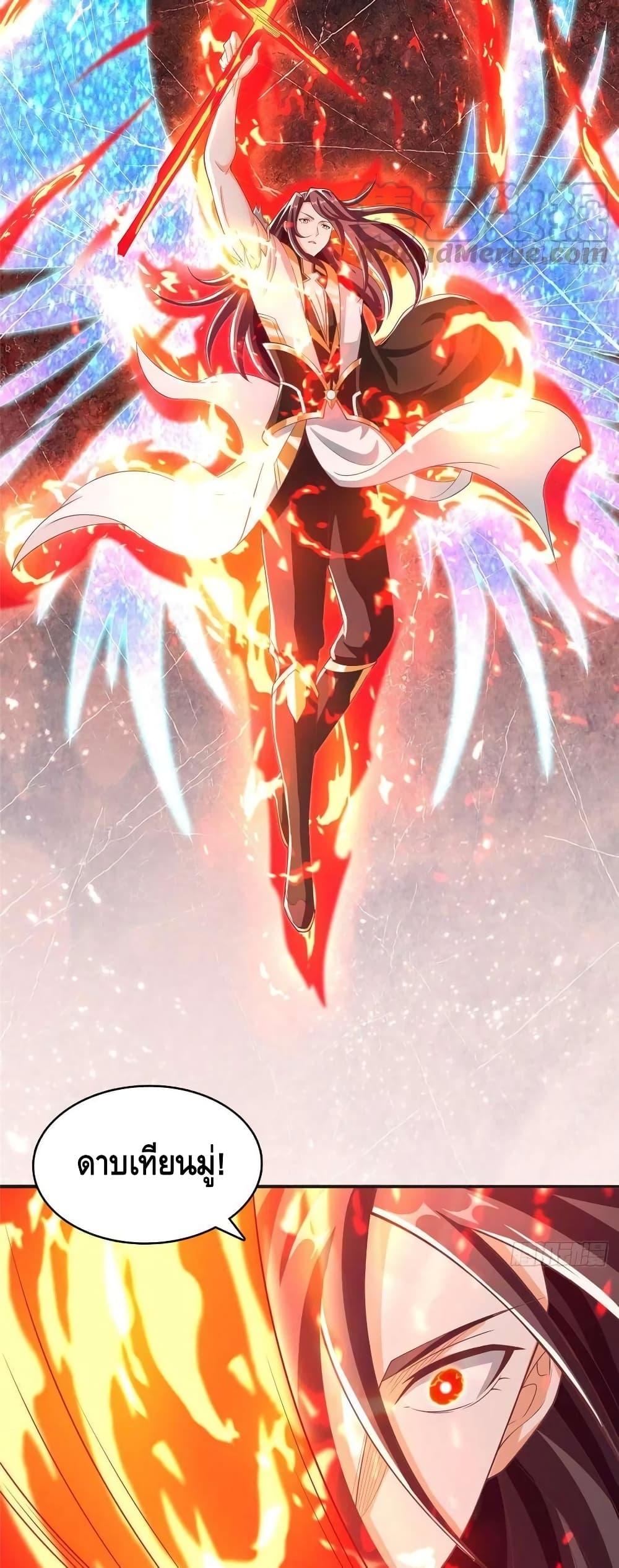 Manga-lc-com อ่านมังงะ อ่านการ์ตูน ออนไลน์ ฟรี DragonShepherd ตอนที่ 1 2 3 4 5 6 7 8 9 10 11 12 13 14 ฟรี ไม่มีโฆษณา Manga-lc - อ่าน มังงะ อ่าน การ์ตูน ออนไลน์ อ่านมังงะ ฟรี