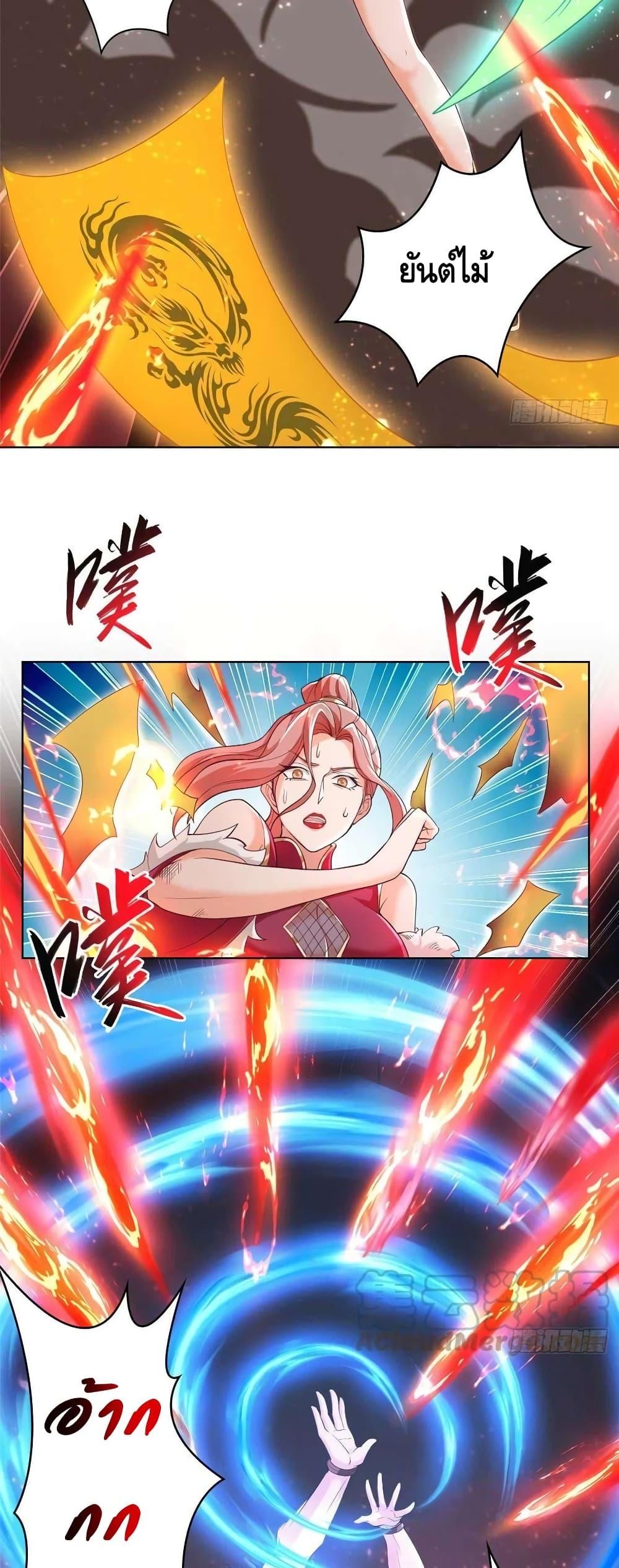 Manga-lc-com อ่านมังงะ อ่านการ์ตูน ออนไลน์ ฟรี DragonShepherd ตอนที่ 1 2 3 4 5 6 7 8 9 10 11 12 13 14 ฟรี ไม่มีโฆษณา Manga-lc - อ่าน มังงะ อ่าน การ์ตูน ออนไลน์ อ่านมังงะ ฟรี