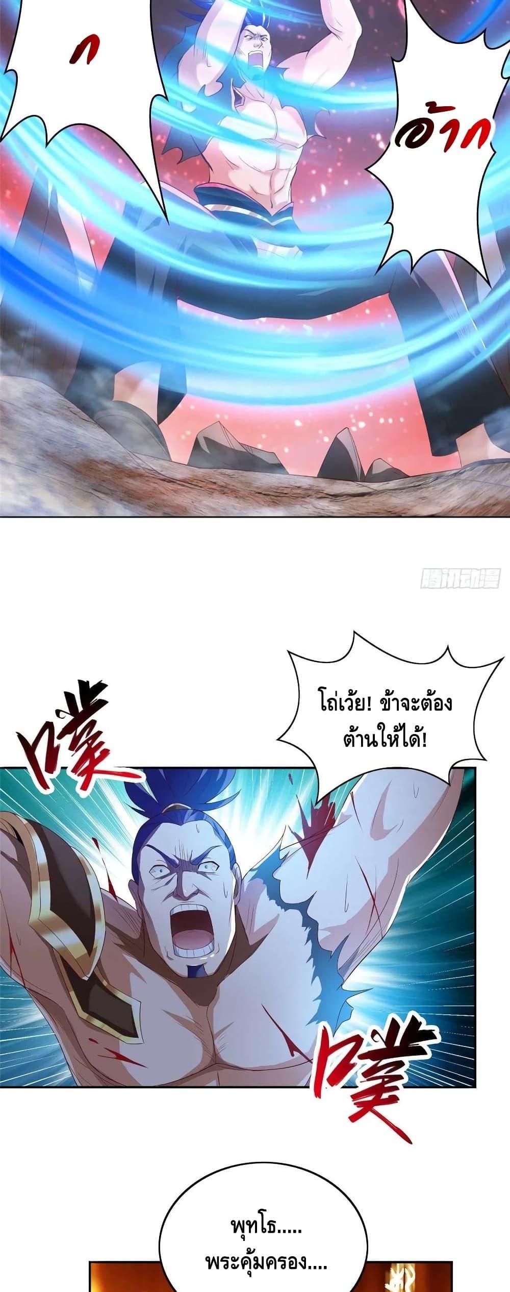 Manga-lc-com อ่านมังงะ อ่านการ์ตูน ออนไลน์ ฟรี DragonShepherd ตอนที่ 1 2 3 4 5 6 7 8 9 10 11 12 13 14 ฟรี ไม่มีโฆษณา Manga-lc - อ่าน มังงะ อ่าน การ์ตูน ออนไลน์ อ่านมังงะ ฟรี