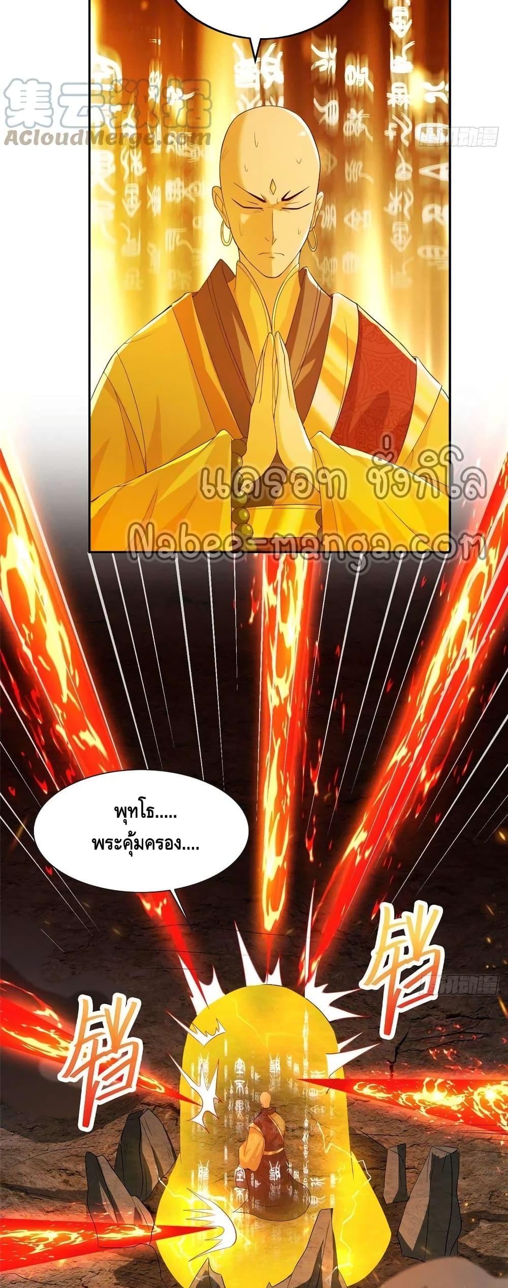 Manga-lc-com อ่านมังงะ อ่านการ์ตูน ออนไลน์ ฟรี DragonShepherd ตอนที่ 1 2 3 4 5 6 7 8 9 10 11 12 13 14 ฟรี ไม่มีโฆษณา Manga-lc - อ่าน มังงะ อ่าน การ์ตูน ออนไลน์ อ่านมังงะ ฟรี