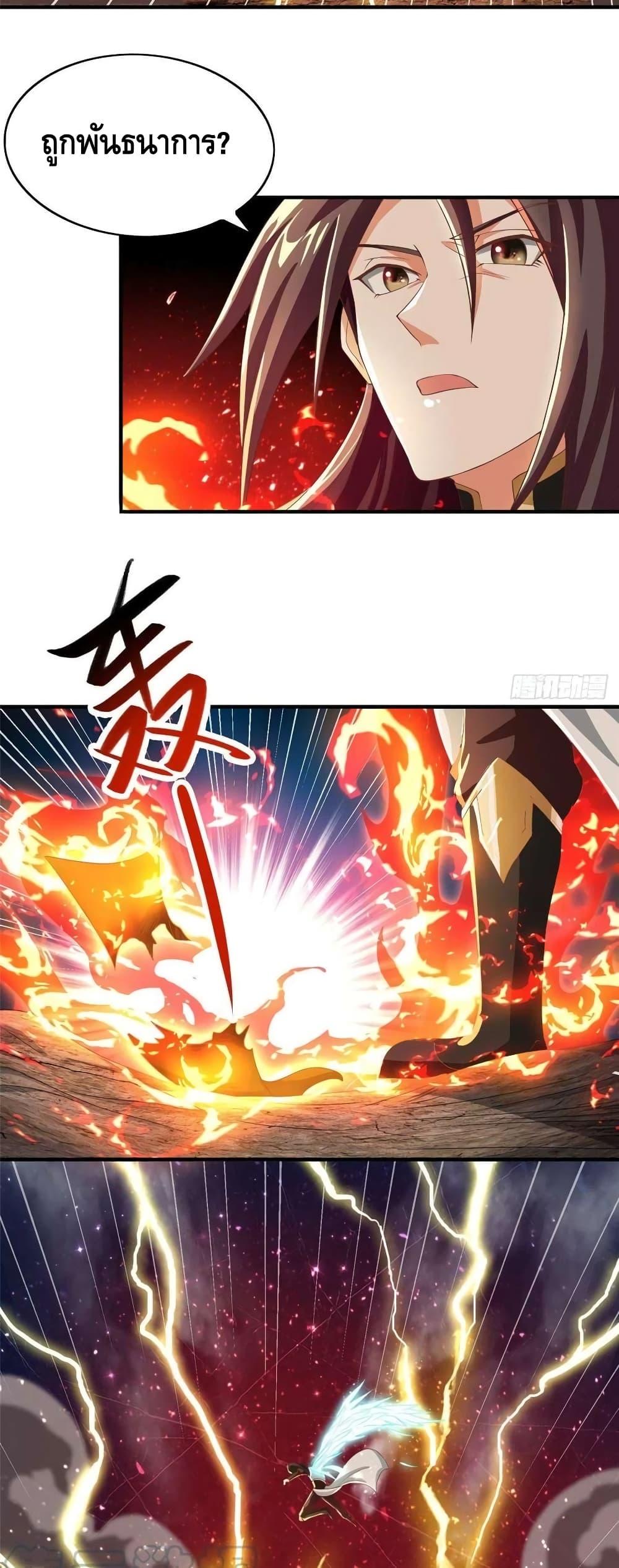 Manga-lc-com อ่านมังงะ อ่านการ์ตูน ออนไลน์ ฟรี DragonShepherd ตอนที่ 1 2 3 4 5 6 7 8 9 10 11 12 13 14 ฟรี ไม่มีโฆษณา Manga-lc - อ่าน มังงะ อ่าน การ์ตูน ออนไลน์ อ่านมังงะ ฟรี