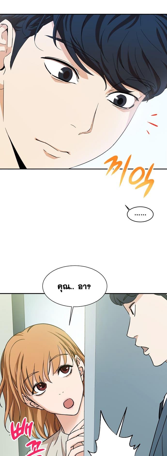 Manga-lc-com อ่านมังงะ อ่านการ์ตูน ออนไลน์ ฟรี My Dad Is Too Strong ตอนที่ 1 2 3 4 5 6 7 8 9 10 11 12 13 14 ฟรี ไม่มีโฆษณา Manga-lc - อ่าน มังงะ อ่าน การ์ตูน ออนไลน์ อ่านมังงะ ฟรี