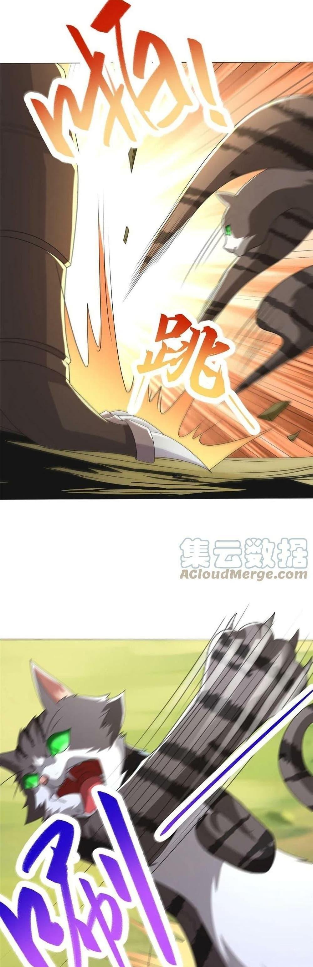 Manga-lc-com อ่านมังงะ อ่านการ์ตูน ออนไลน์ ฟรี DragonShepherd ตอนที่ 1 2 3 4 5 6 7 8 9 10 11 12 13 14 ฟรี ไม่มีโฆษณา Manga-lc - อ่าน มังงะ อ่าน การ์ตูน ออนไลน์ อ่านมังงะ ฟรี