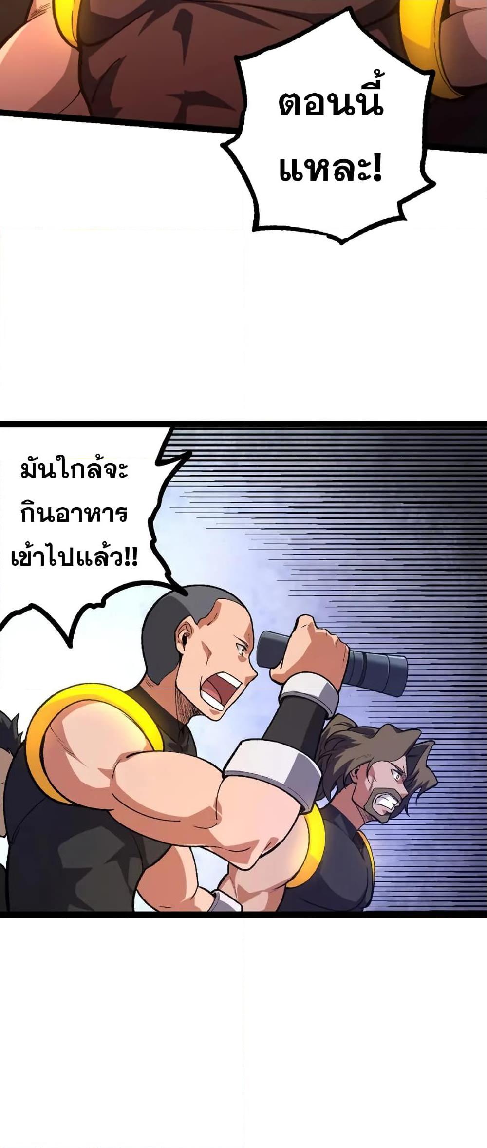 Manga-lc-com อ่านมังงะ อ่านการ์ตูน ออนไลน์ ฟรี Doupo Cangqiong ตอนที่ 1 2 3 4 5 6 7 8 9 10 11 12 13 14 ฟรี ไม่มีโฆษณา Manga-lc - อ่าน มังงะ อ่าน การ์ตูน ออนไลน์ อ่านมังงะ ฟรี