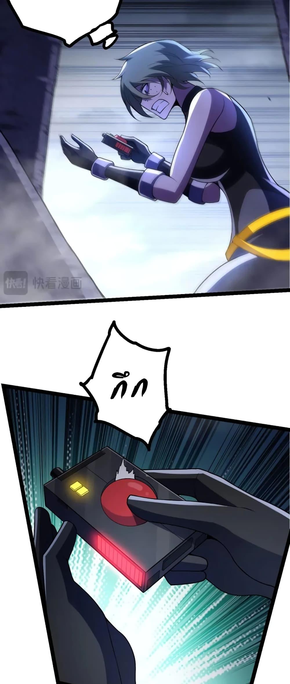 Manga-lc-com อ่านมังงะ อ่านการ์ตูน ออนไลน์ ฟรี Doupo Cangqiong ตอนที่ 1 2 3 4 5 6 7 8 9 10 11 12 13 14 ฟรี ไม่มีโฆษณา Manga-lc - อ่าน มังงะ อ่าน การ์ตูน ออนไลน์ อ่านมังงะ ฟรี