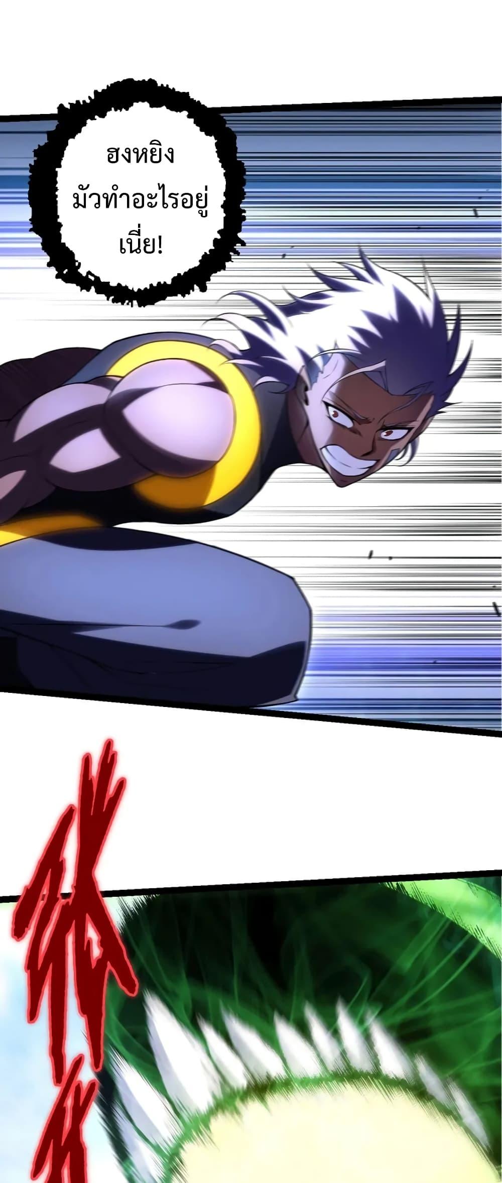 Manga-lc-com อ่านมังงะ อ่านการ์ตูน ออนไลน์ ฟรี Doupo Cangqiong ตอนที่ 1 2 3 4 5 6 7 8 9 10 11 12 13 14 ฟรี ไม่มีโฆษณา Manga-lc - อ่าน มังงะ อ่าน การ์ตูน ออนไลน์ อ่านมังงะ ฟรี